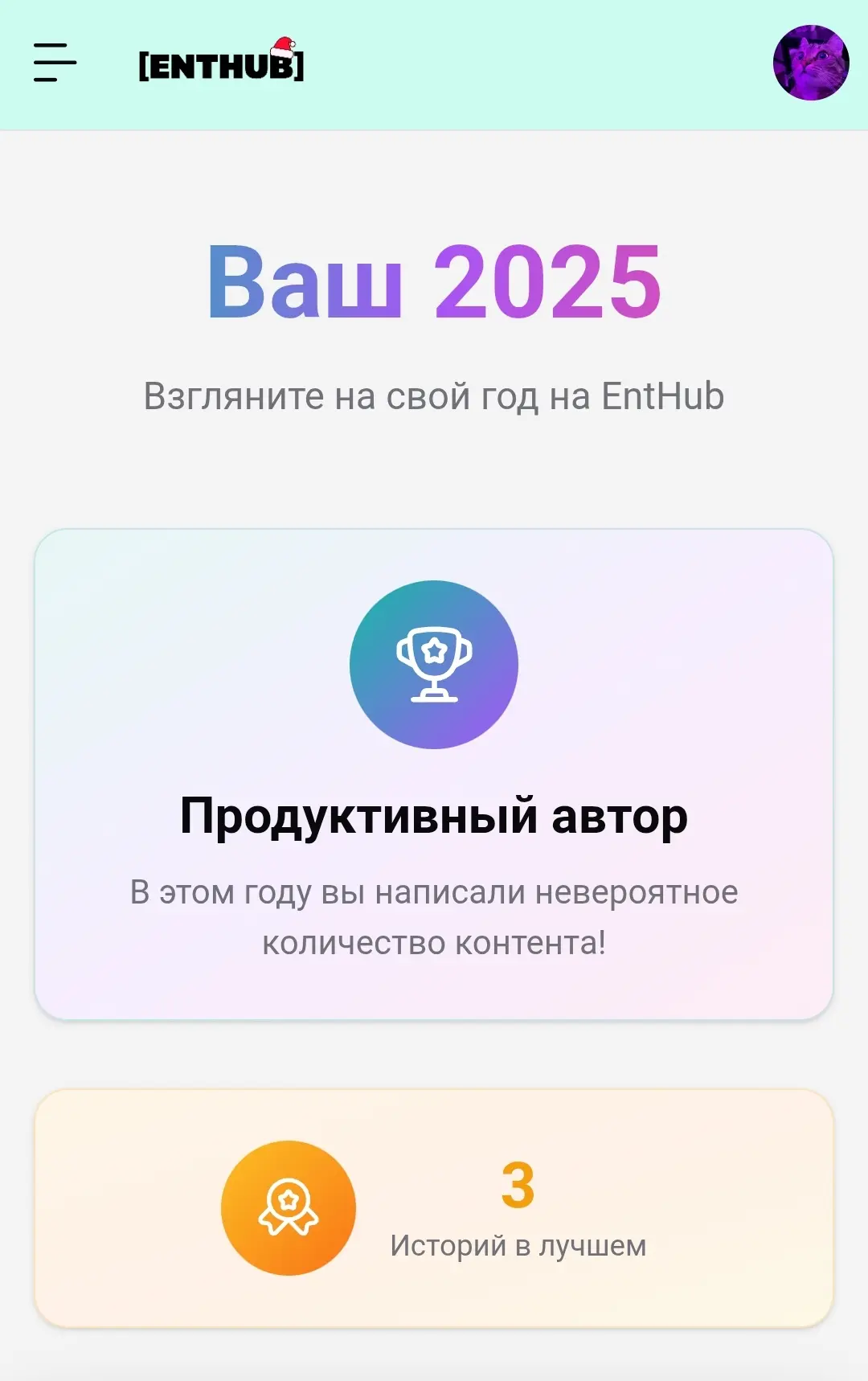 Окак.... неожиданно :D