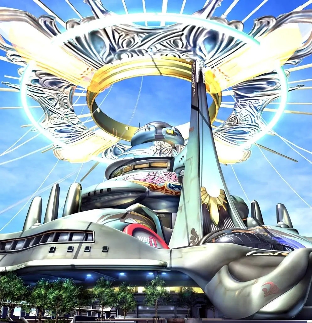 Сад Баламб, в котором начинается игра