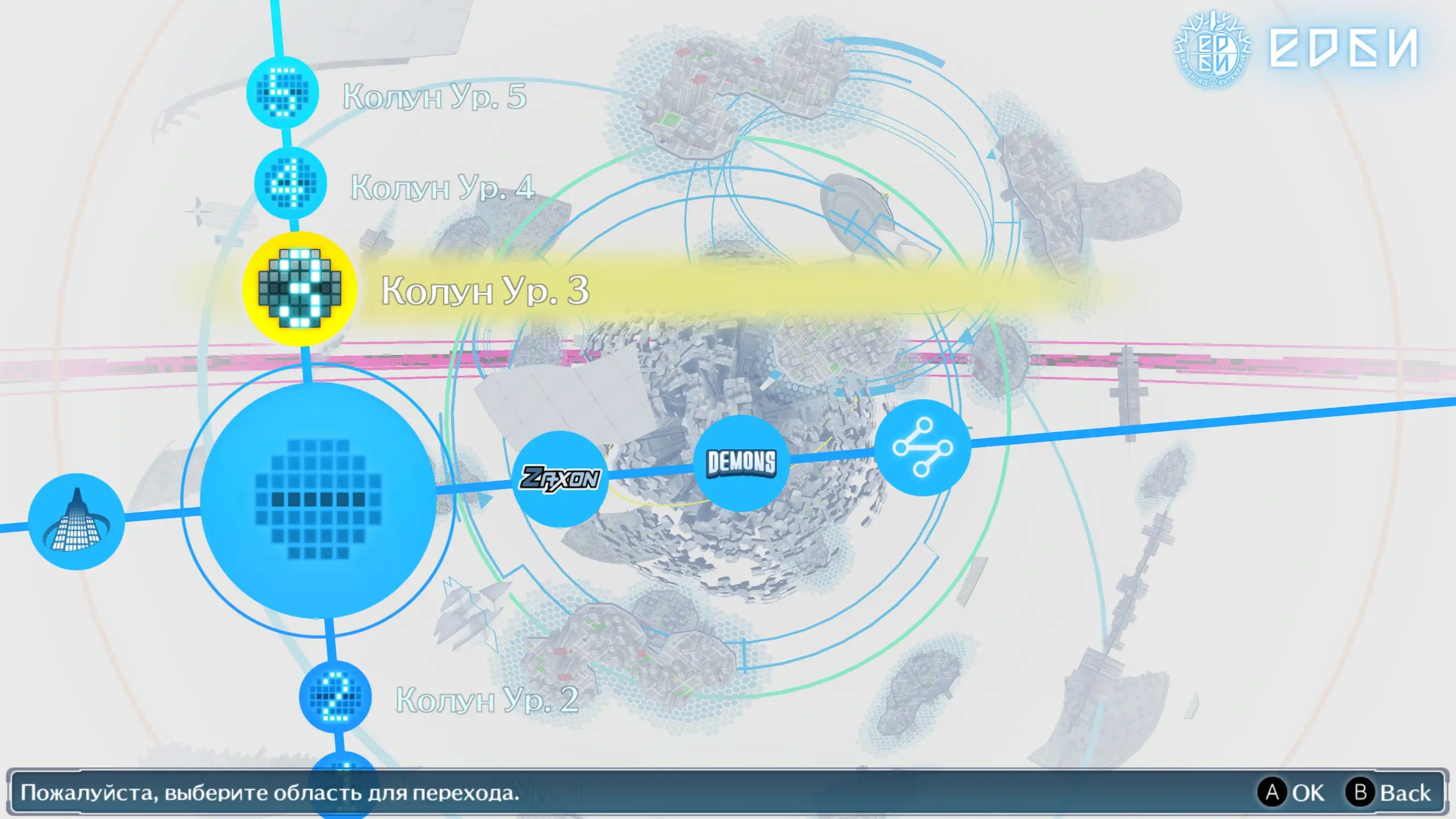 Каждый кружек это локация. Многие из них небольшие в один два неразрывных экрана, но некоторые - это локации в несколько переходов, с крупными (для этой игры), в 3-4 экрана комнатами.