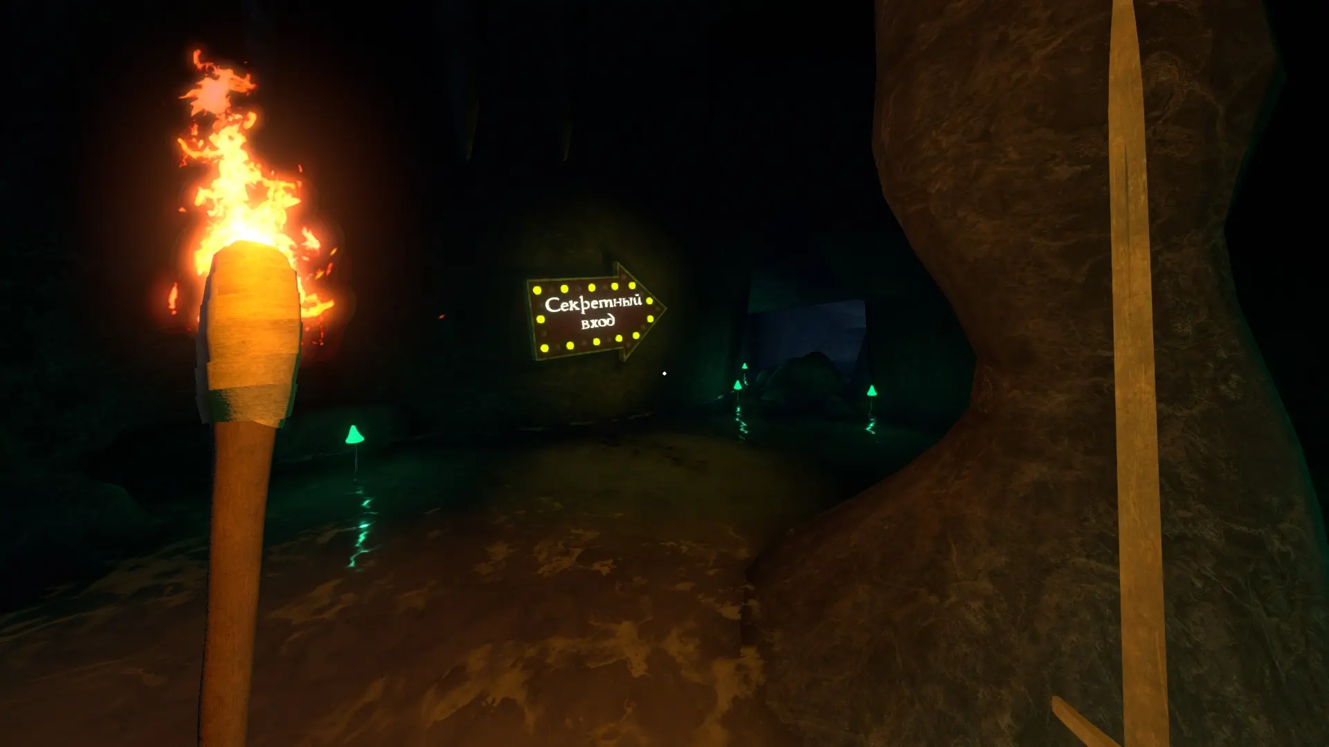 Хм, игра определенно мне на что-то намекает... Но на что? Не понимаю!