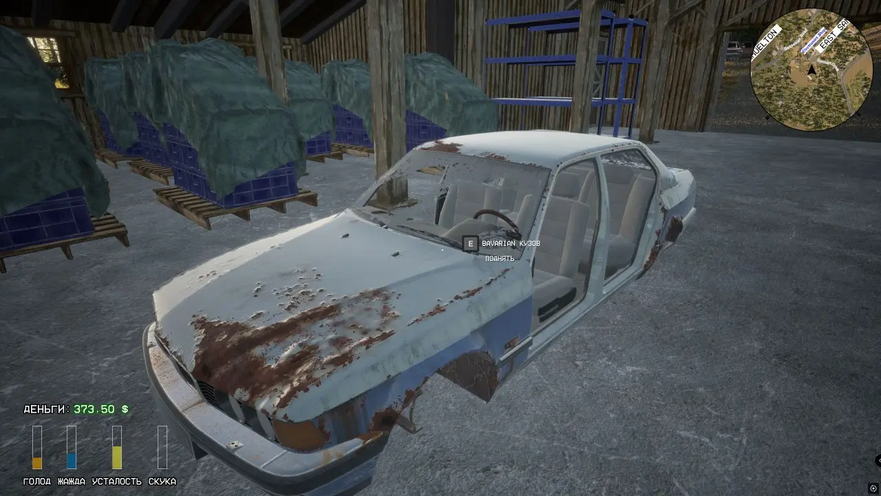 Здесь галерея с найденными деталями для Баварца.