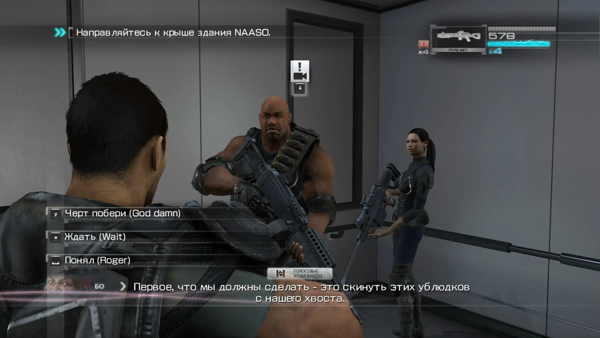 Обескураживающе неочевидные варианты ответа  