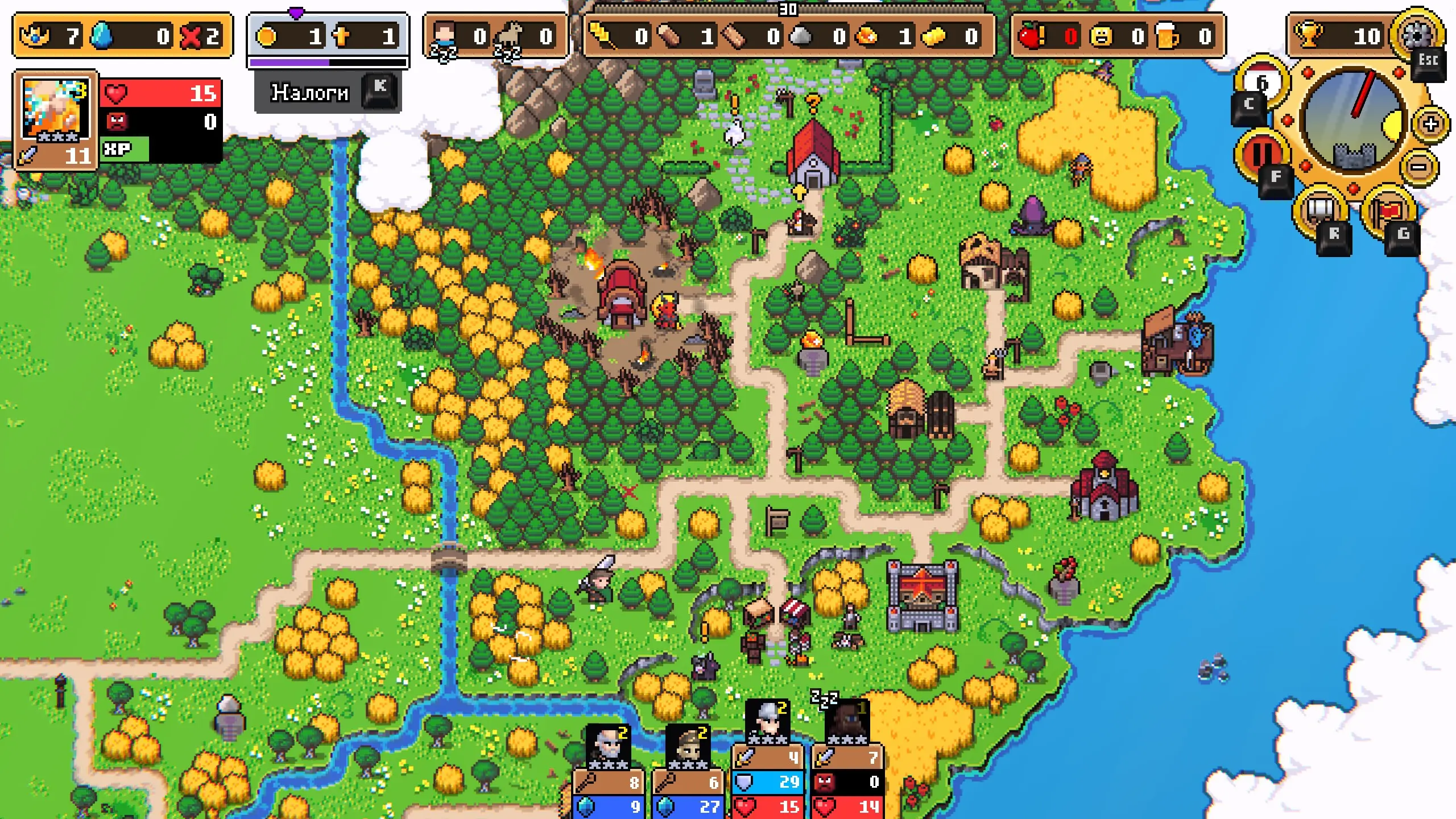 Для понимая размеры всей нераскрытой карты и некоторые уже видимые мне зоны.