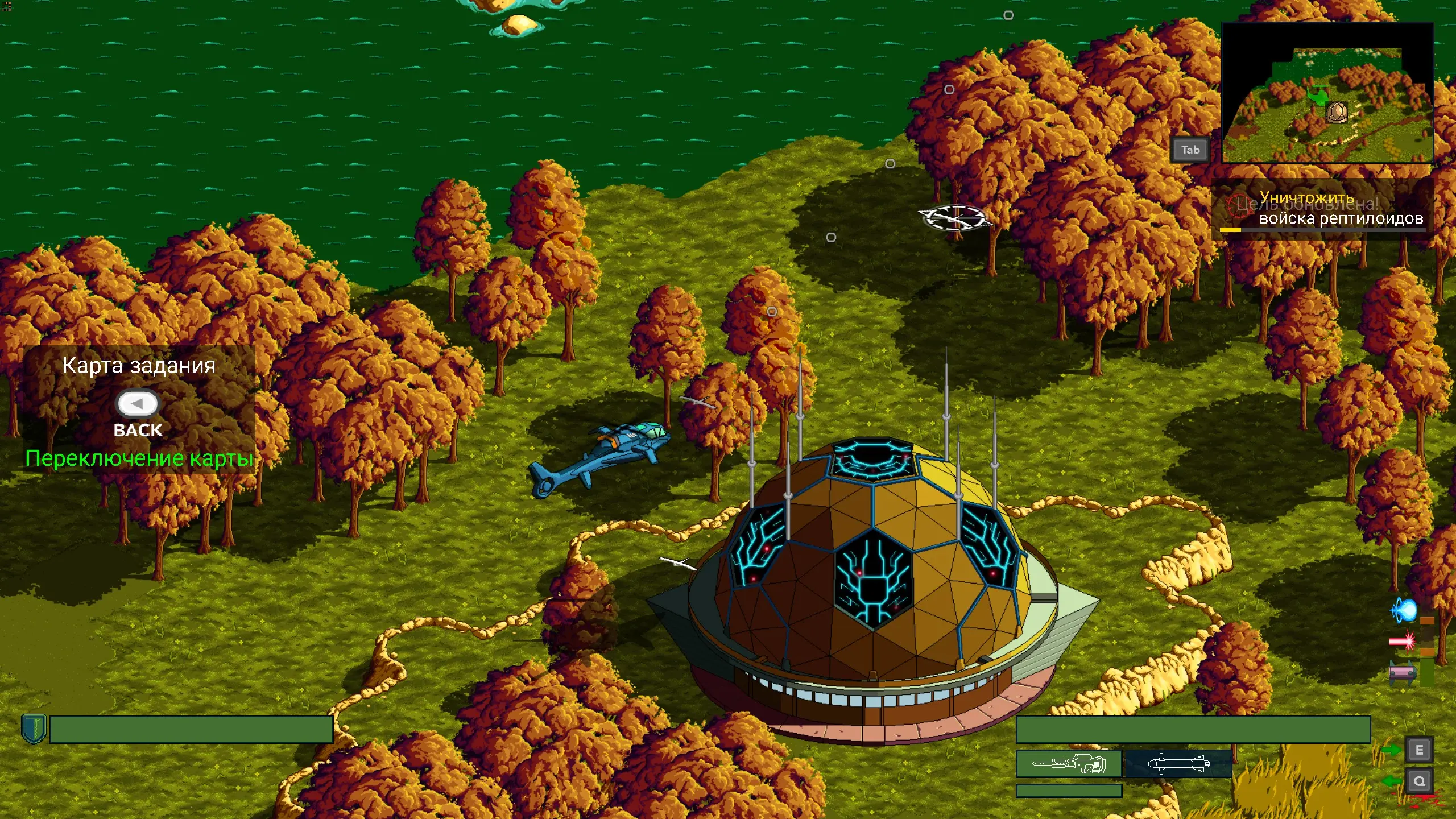 Если захватить все эти штуки на карте, откроется вся миникарта