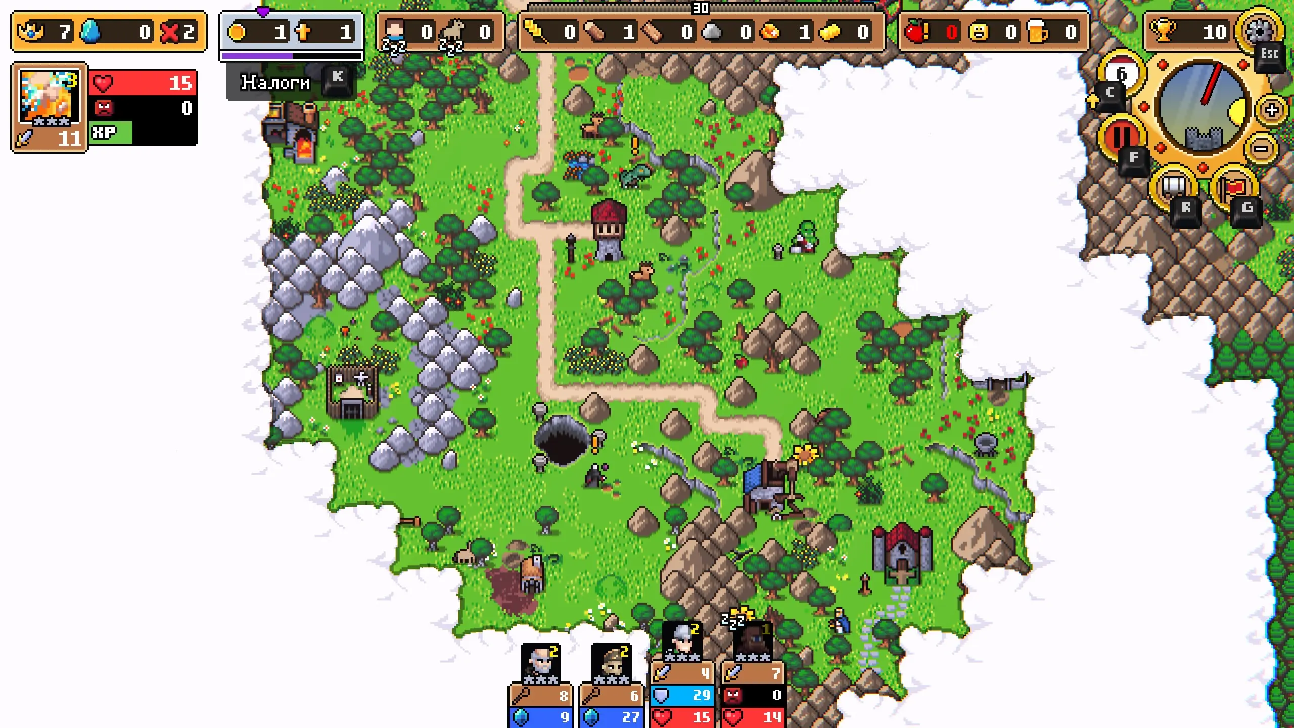 Для понимая размеры всей нераскрытой карты и некоторые уже видимые мне зоны.