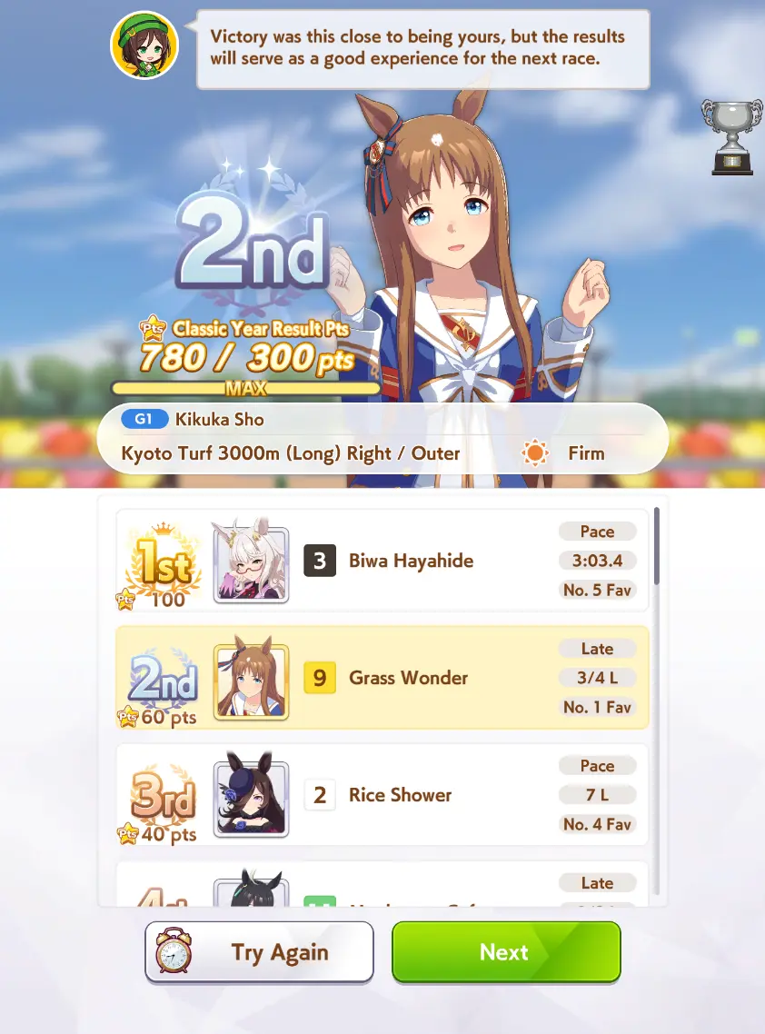 думаете это чудовище было непобедимо без будильников? - нет: когда тебя взяли в коробку - тебя взяли в коробку.