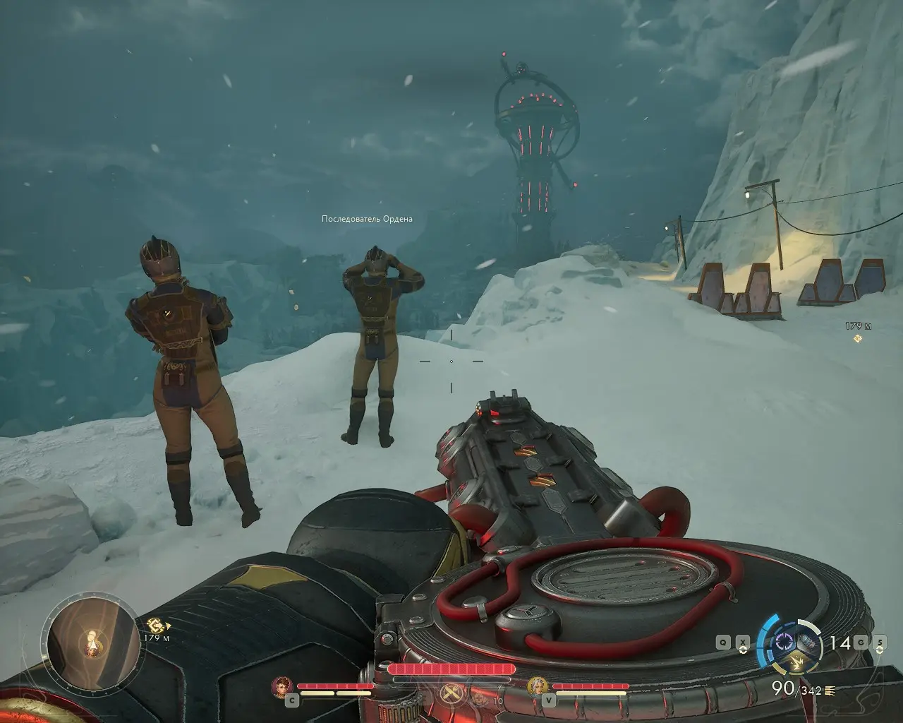 "Говна прикупил жесткого,пиздец говна прикупил"