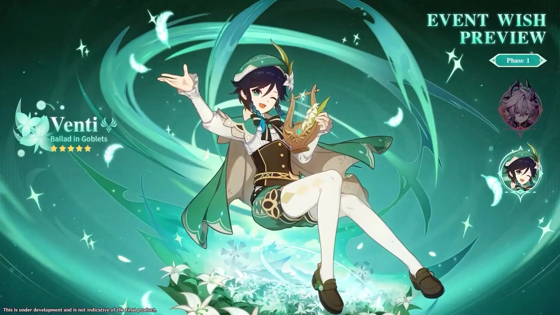 Баннеры версии 6.2 "Luna III" Genshin Impact