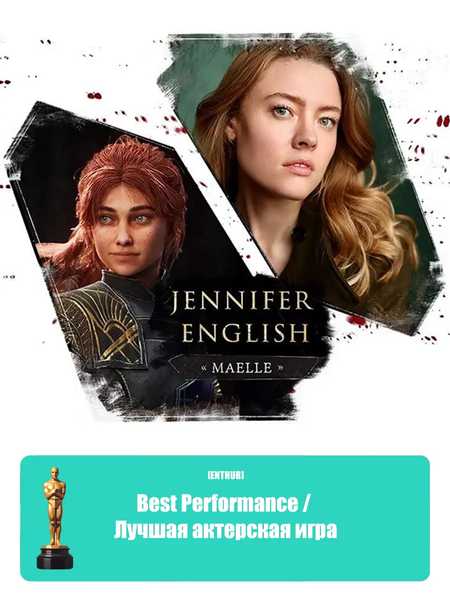 Clair Obscur: Expedition 33