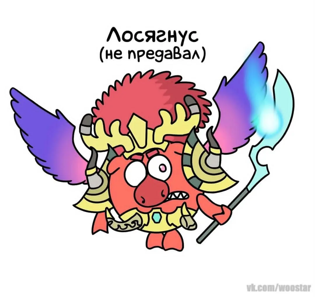 Герои и Злодеи сектора Valis Chamomillae
