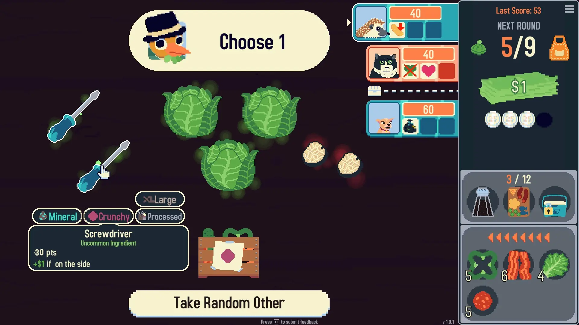 Действительно "хрустящий" ингредиент