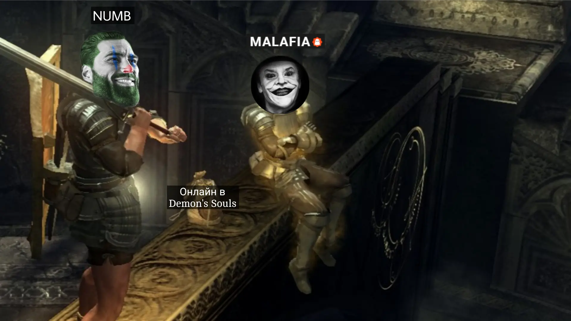 Ну поставь онлайн. Ну как же ты без тру-экспириенса-то?