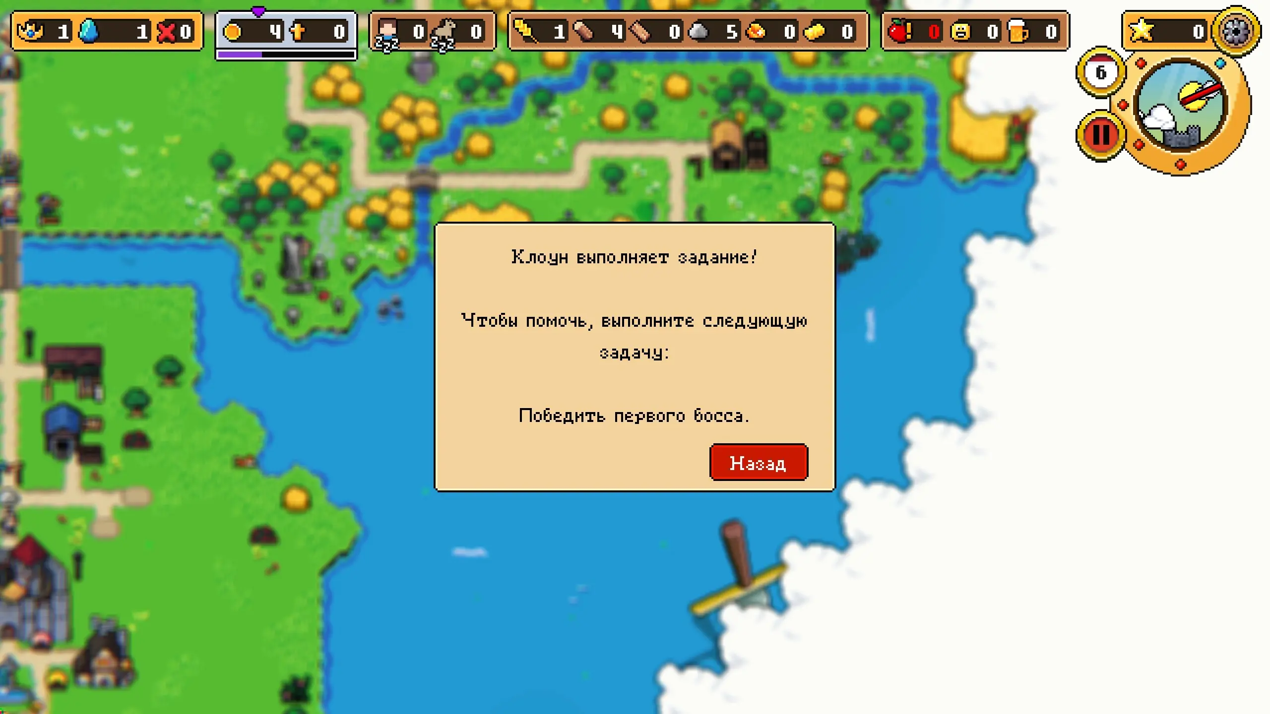 Для понимая размеры всей нераскрытой карты и некоторые уже видимые мне зоны.