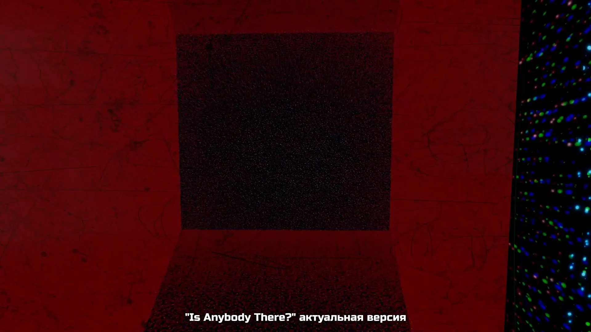   Мне очень нравится этот эффект, но как же его не любят алгоритмы компрессии…  