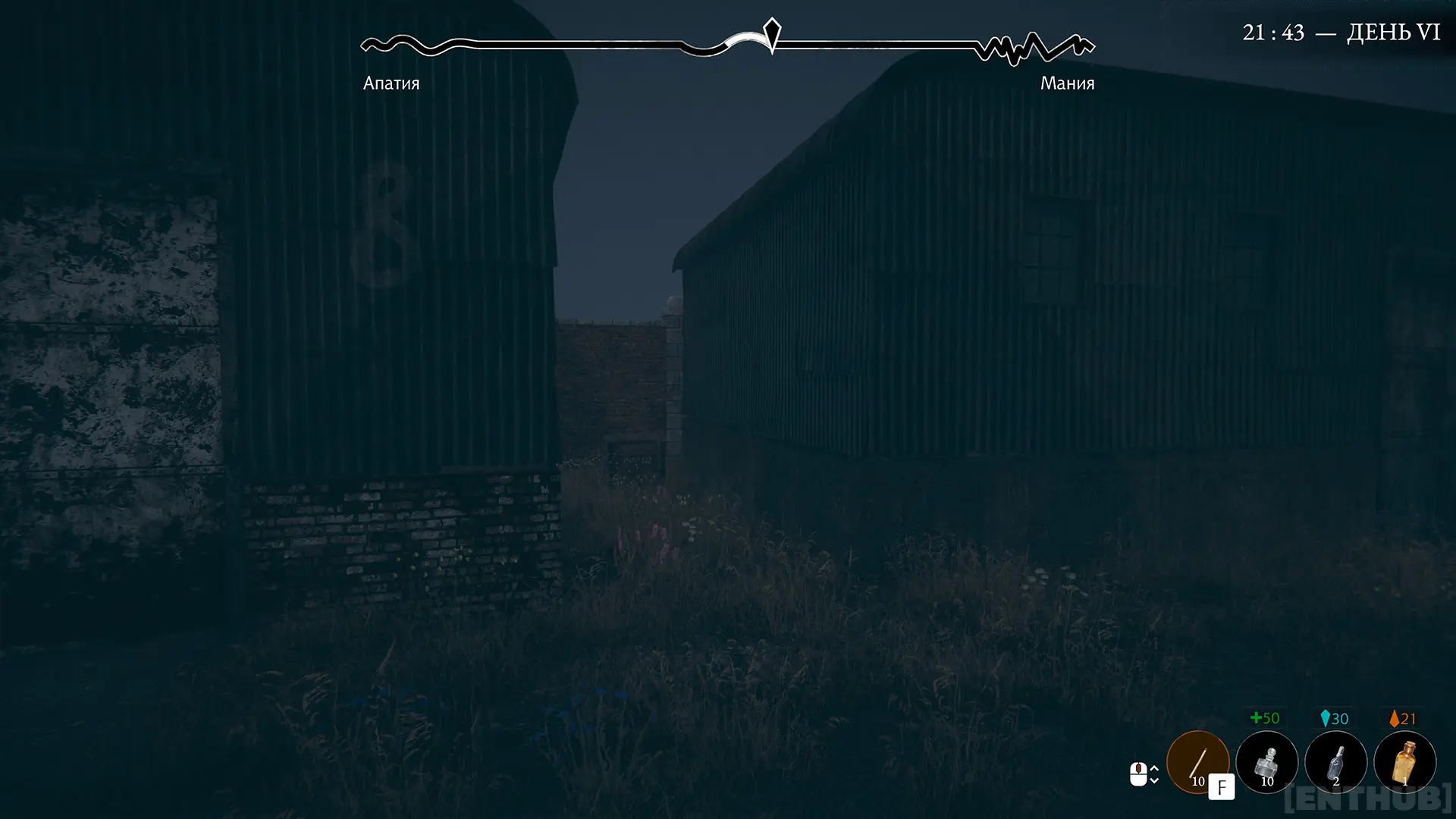 Кто бы мог подумать?