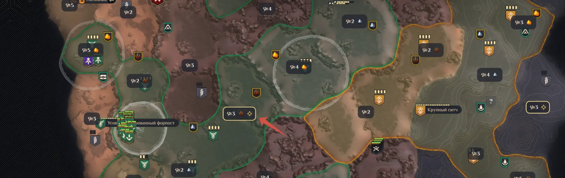 Я здесь власть!