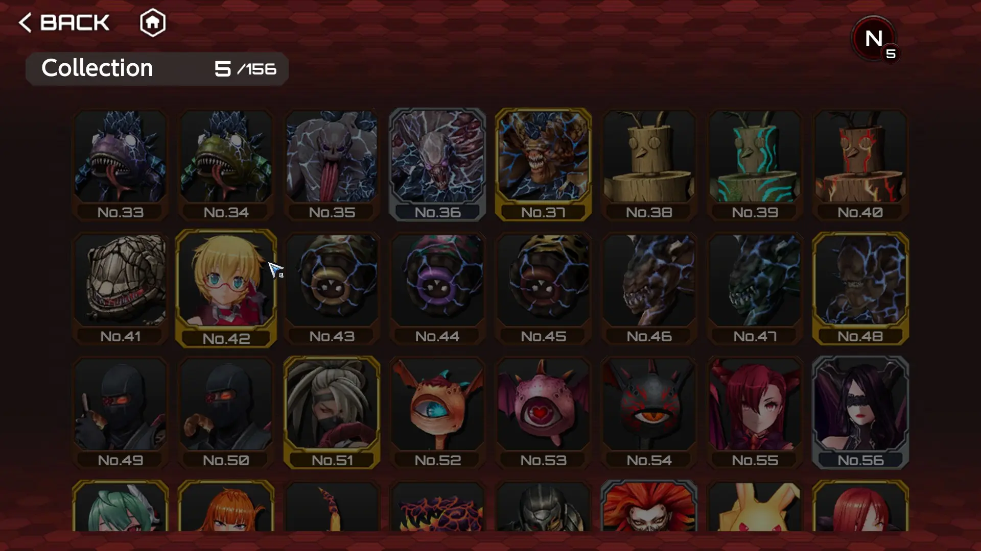 Подать мне номер 42