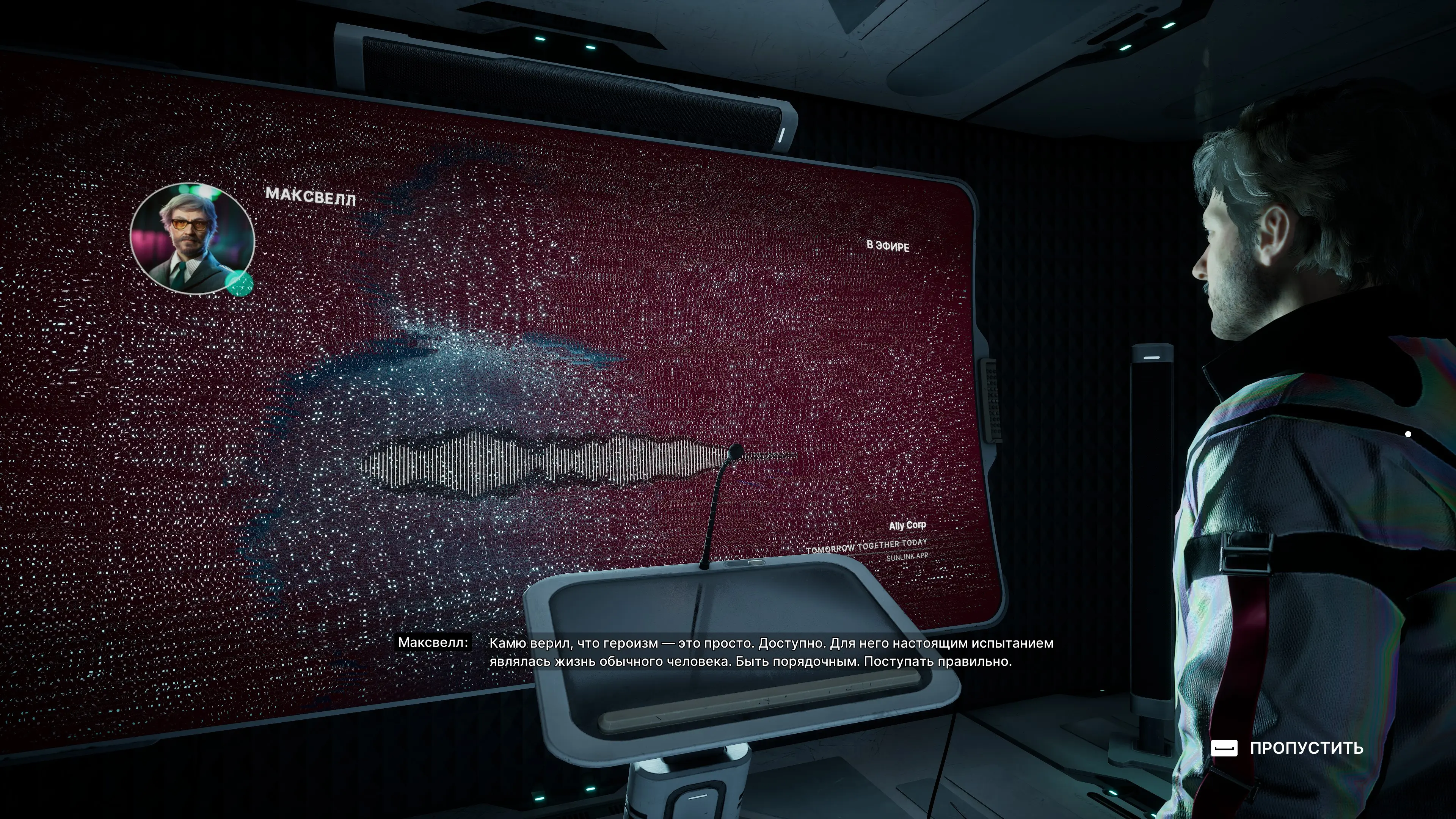   Тот самый дядя с большими усами, ушами и возможностями