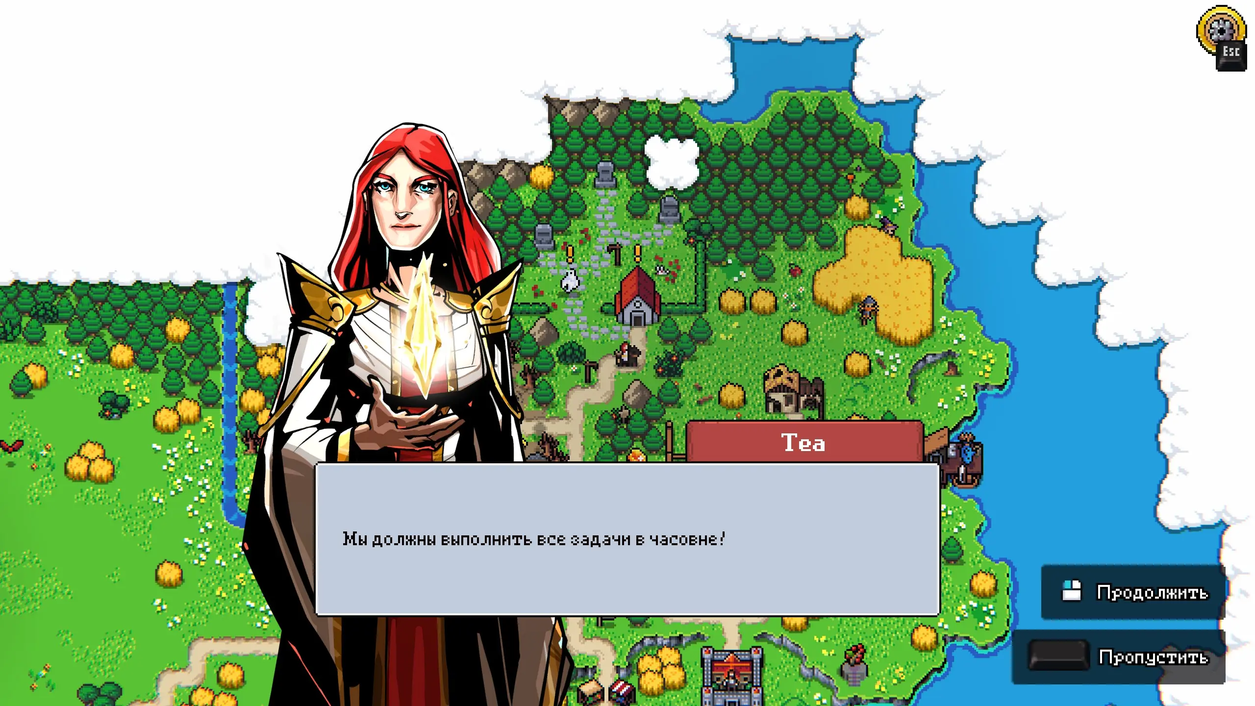 Если у тебя есть деньги, у каджита есть товар! (некоторые персонажи)