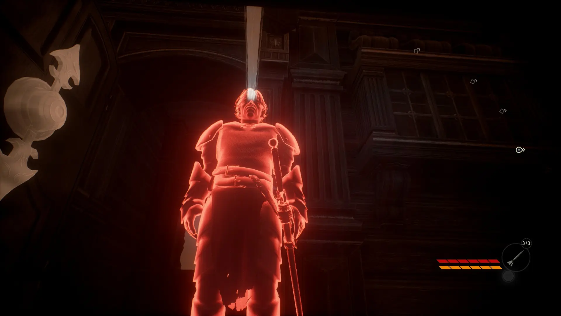 теперь янтарное зрение показывает, куда охранник смотрит