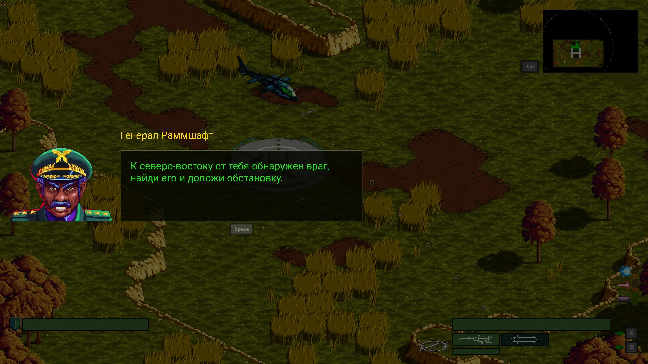 Суть заданий объясняет он