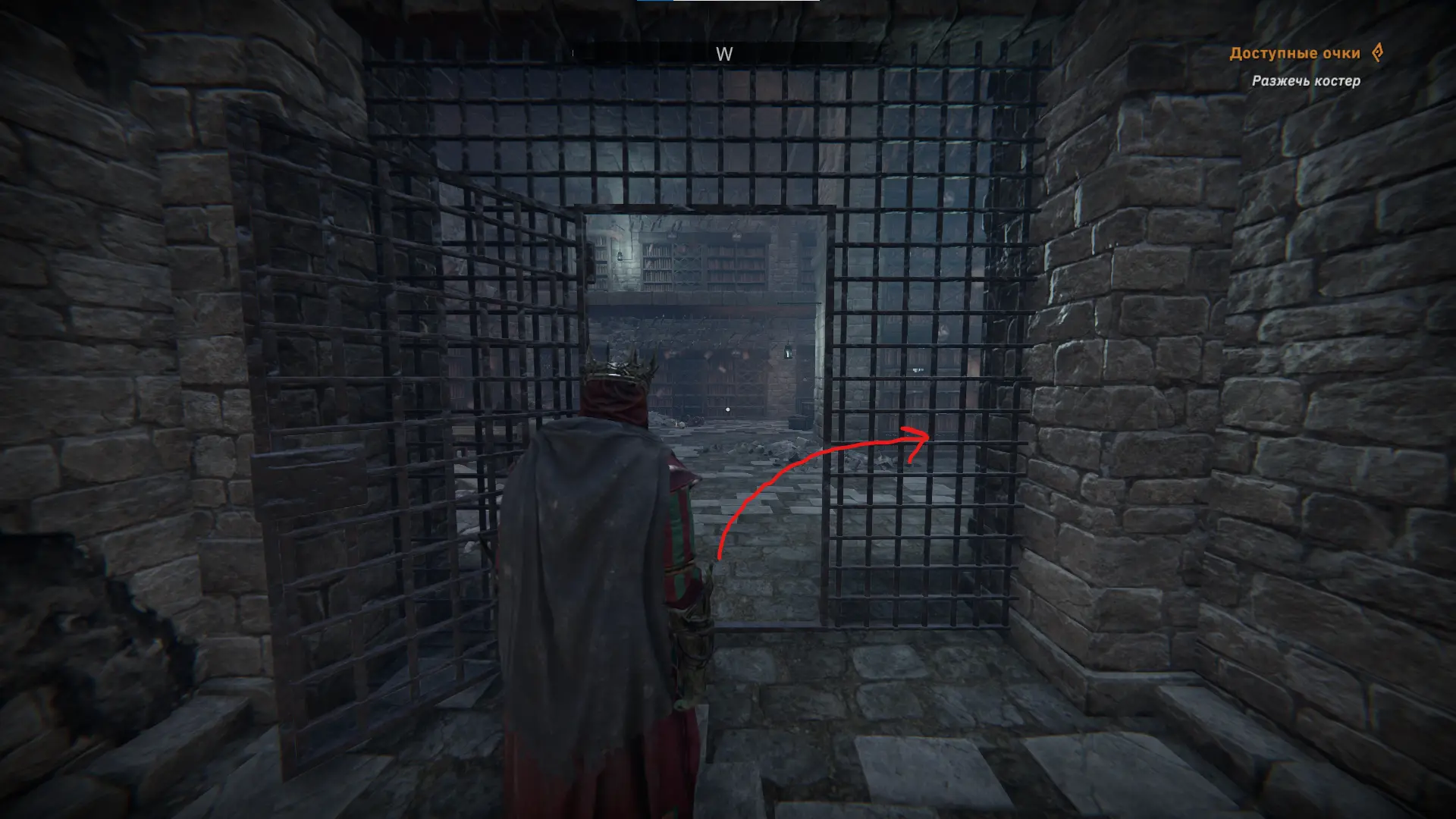 нажмите чтобы увеличить изображение