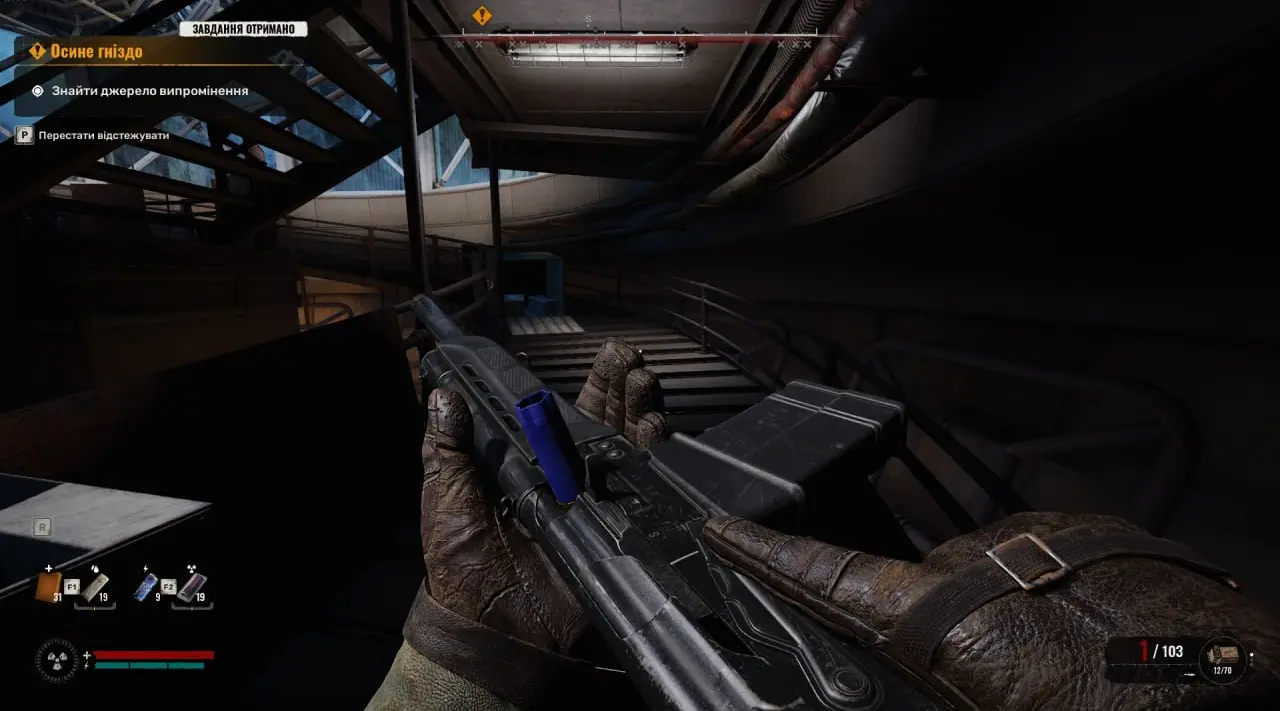 Палец на затворной раме, чтоб не стыдно было маме!