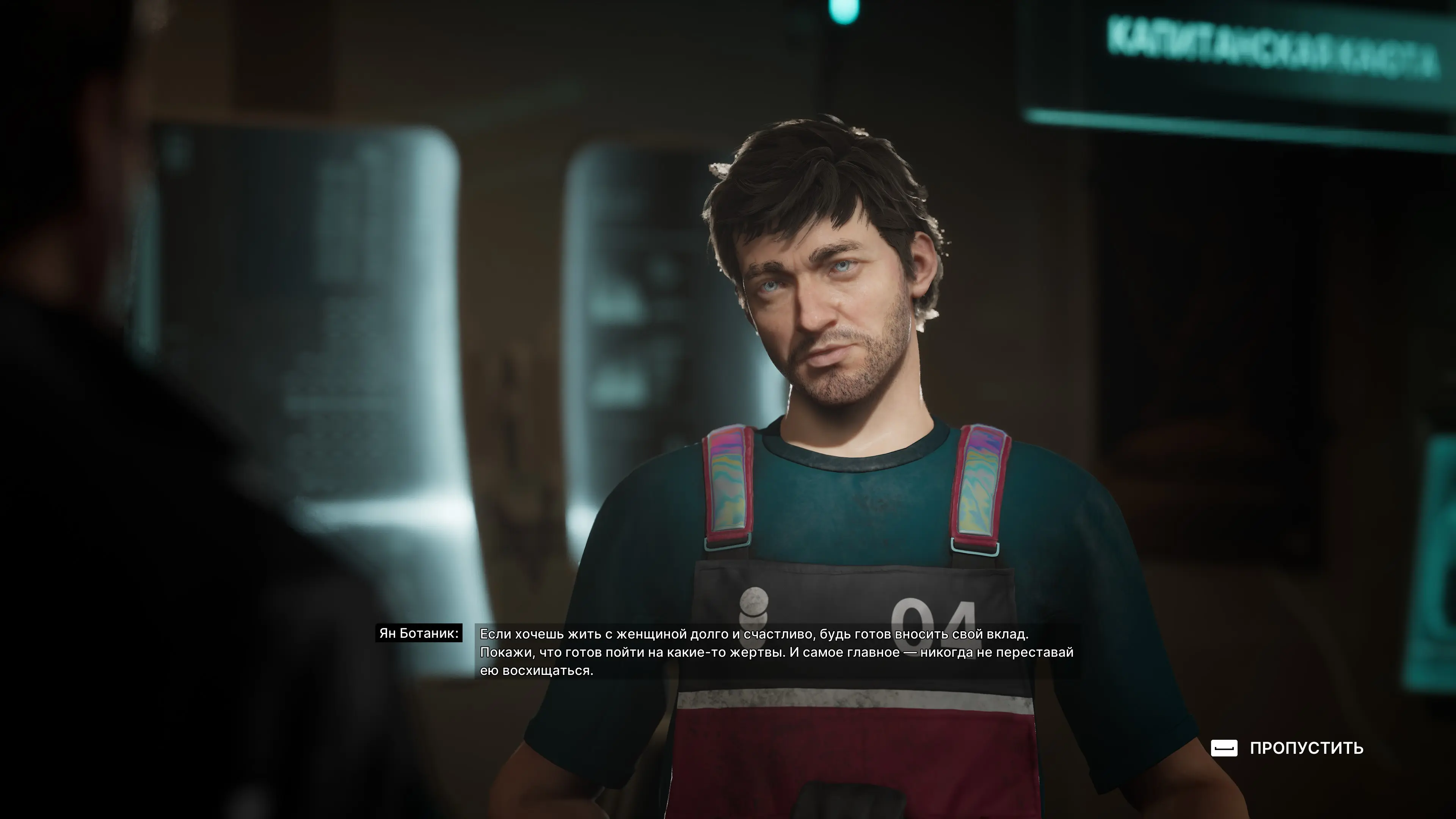   Без кхм-кхм (это правда) кхм-кхм комментариев. Плюс-минус  