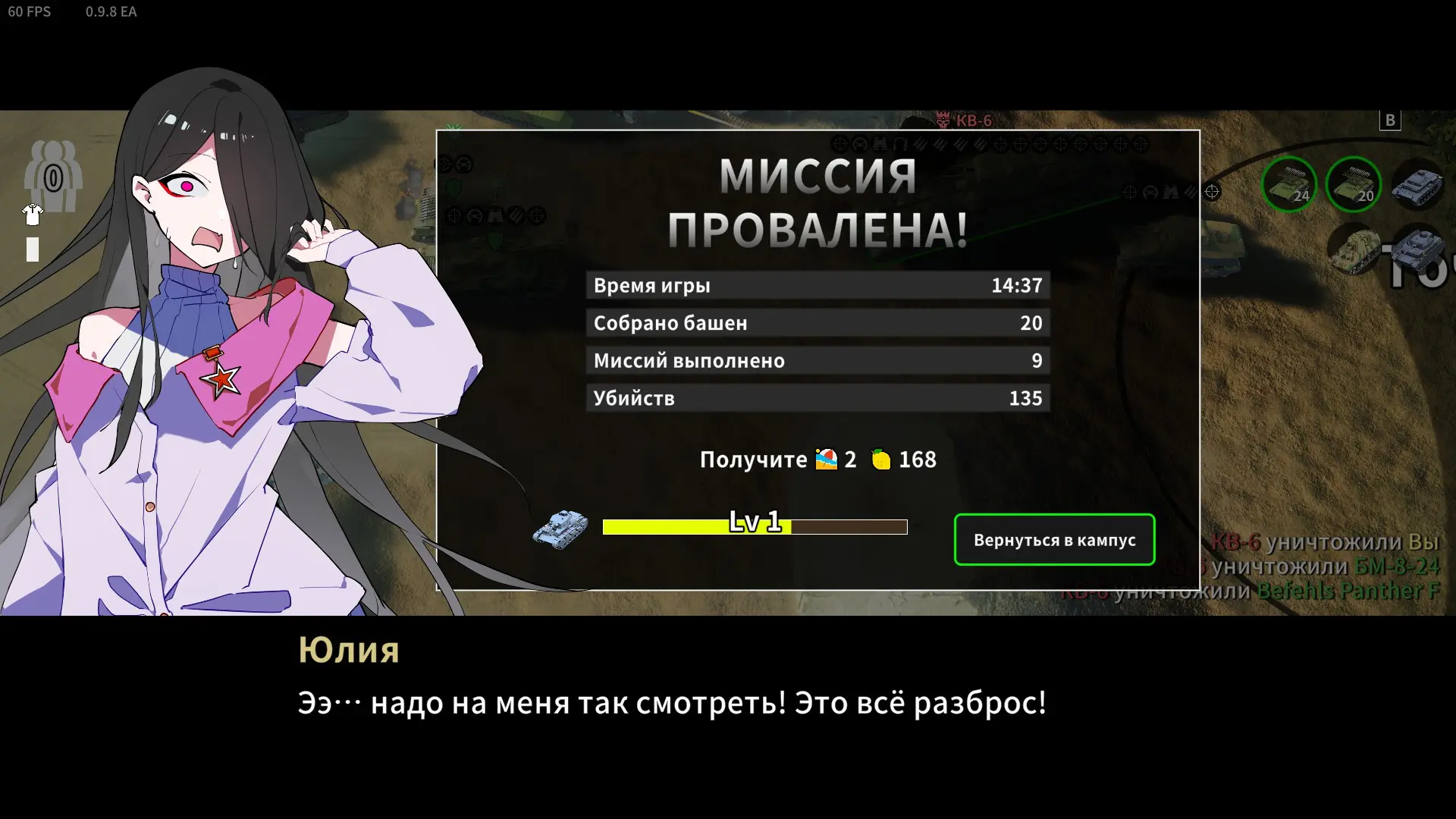 ВБР он такой