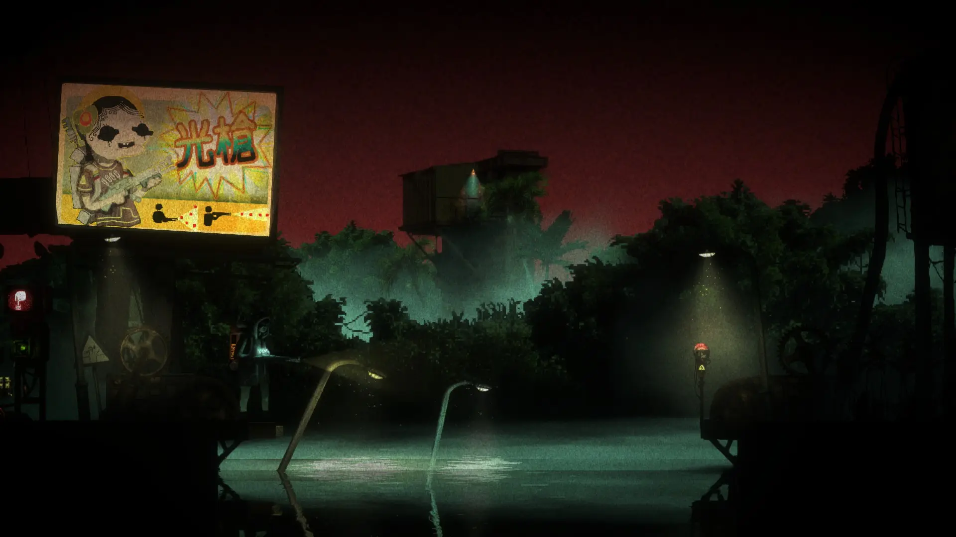 Что-то мне не хочется здесь купаться.