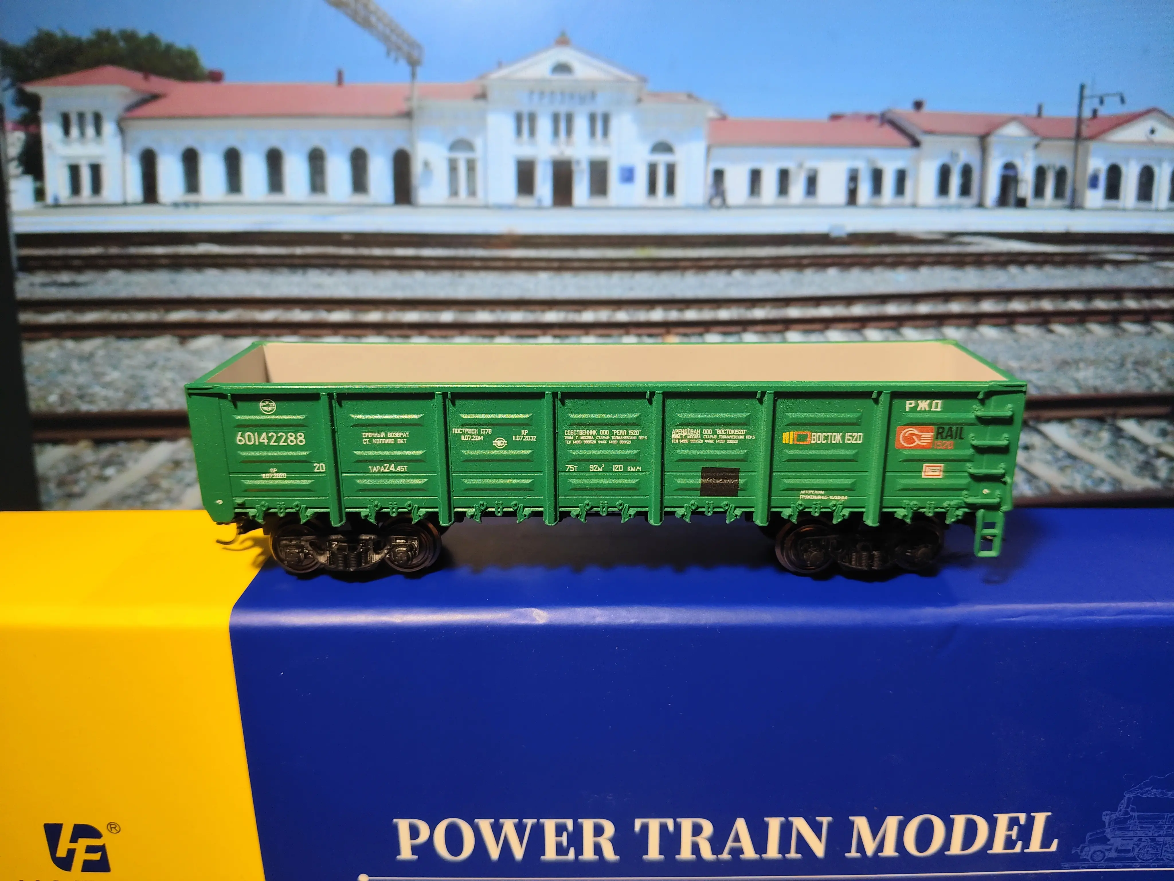 Болел неделю, запилил вагончик