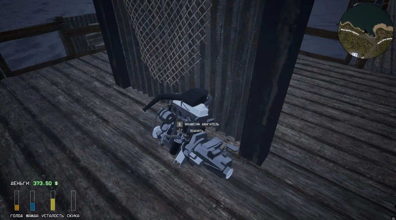 Здесь галерея с найденными деталями для Баварца.