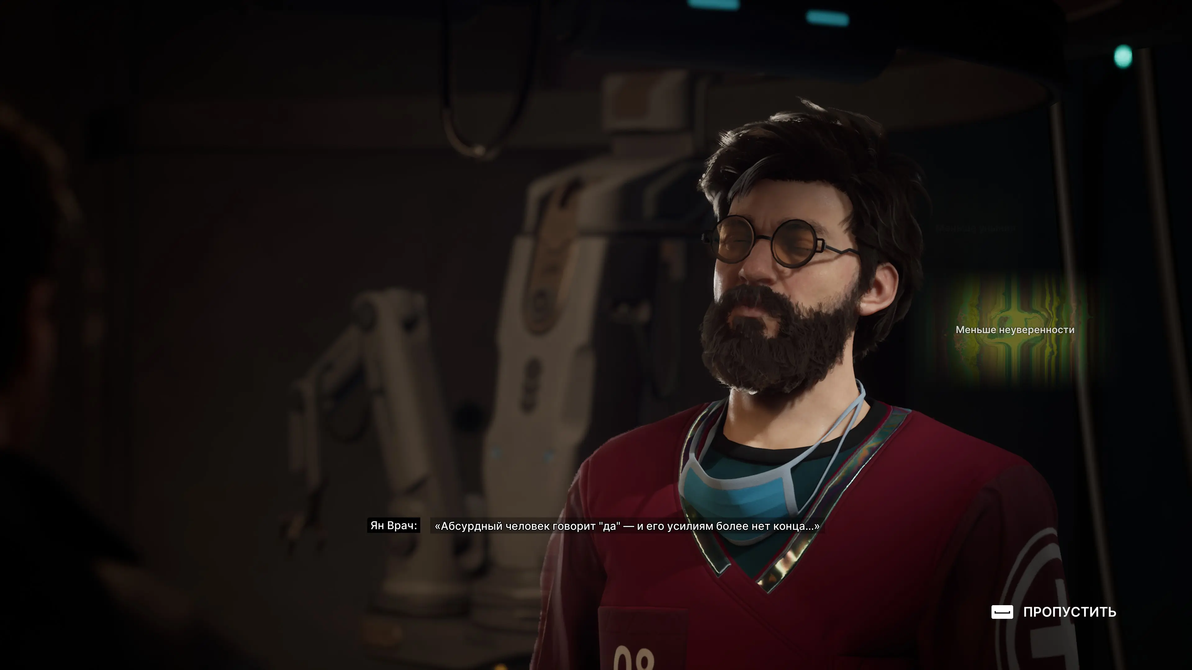 Радует, что упоминания разбросаны по актам