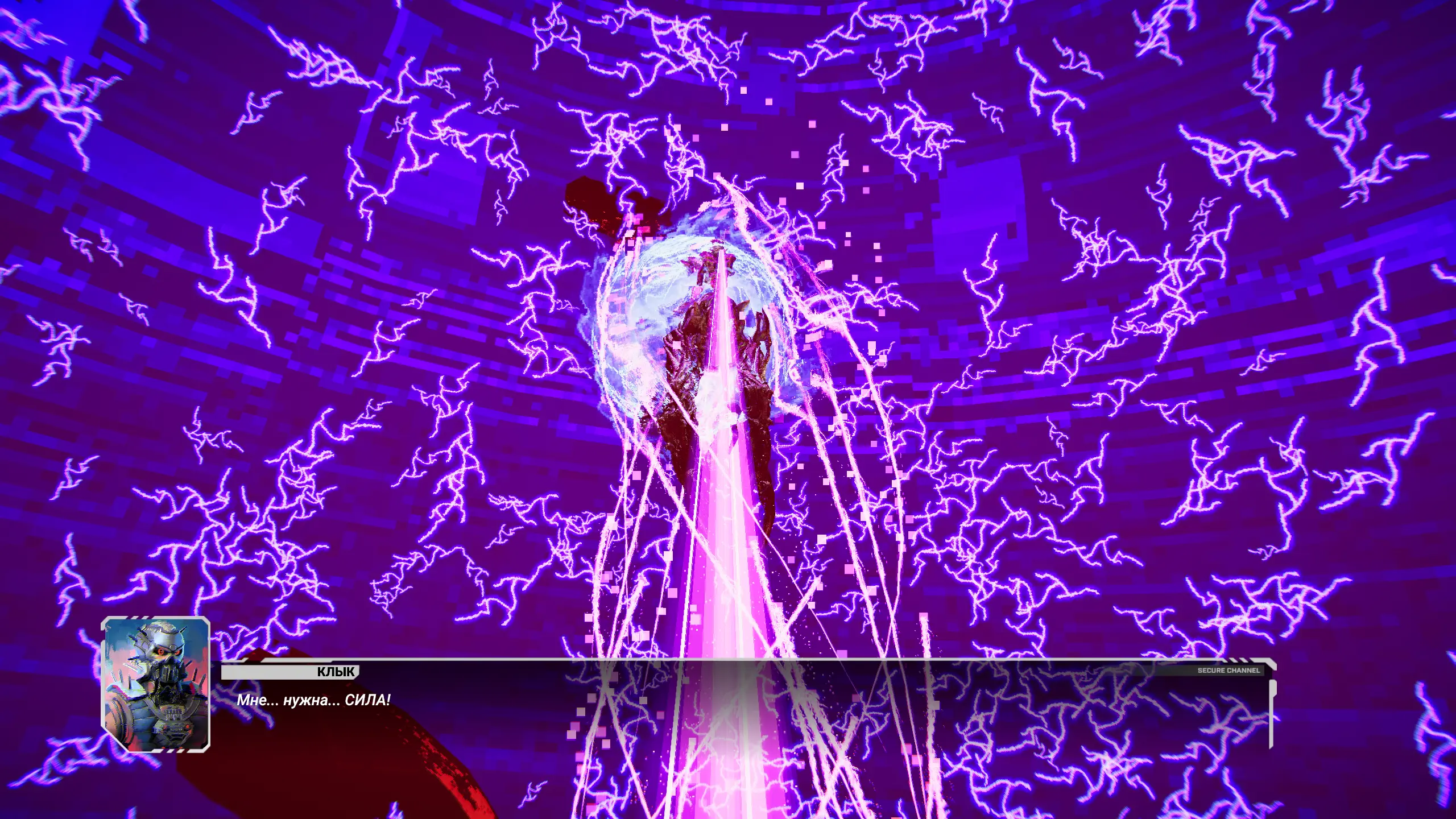 Всё по заветам от Вергилия