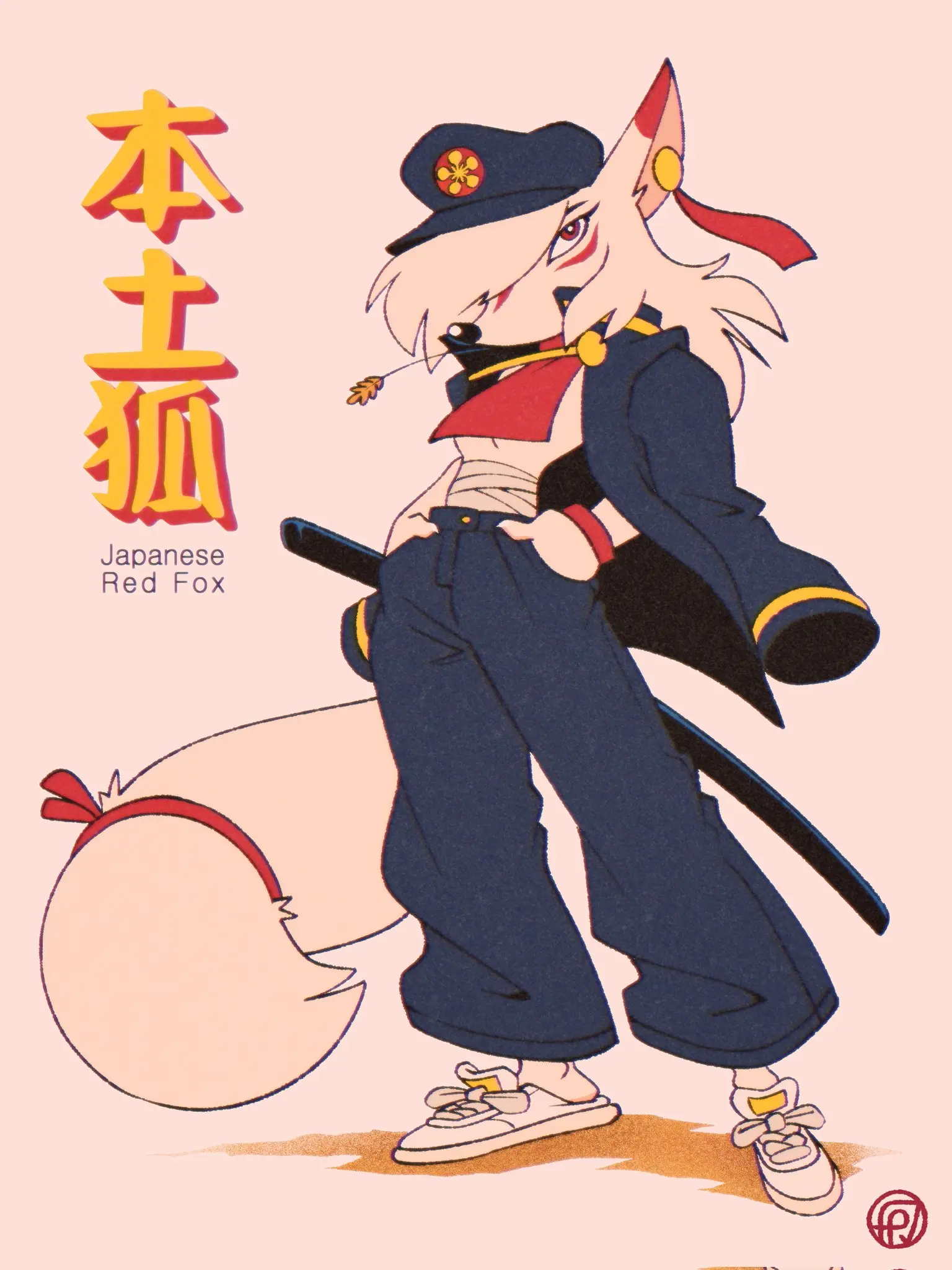 29. Японская рыжая лисица в не слишком традиционном наряде