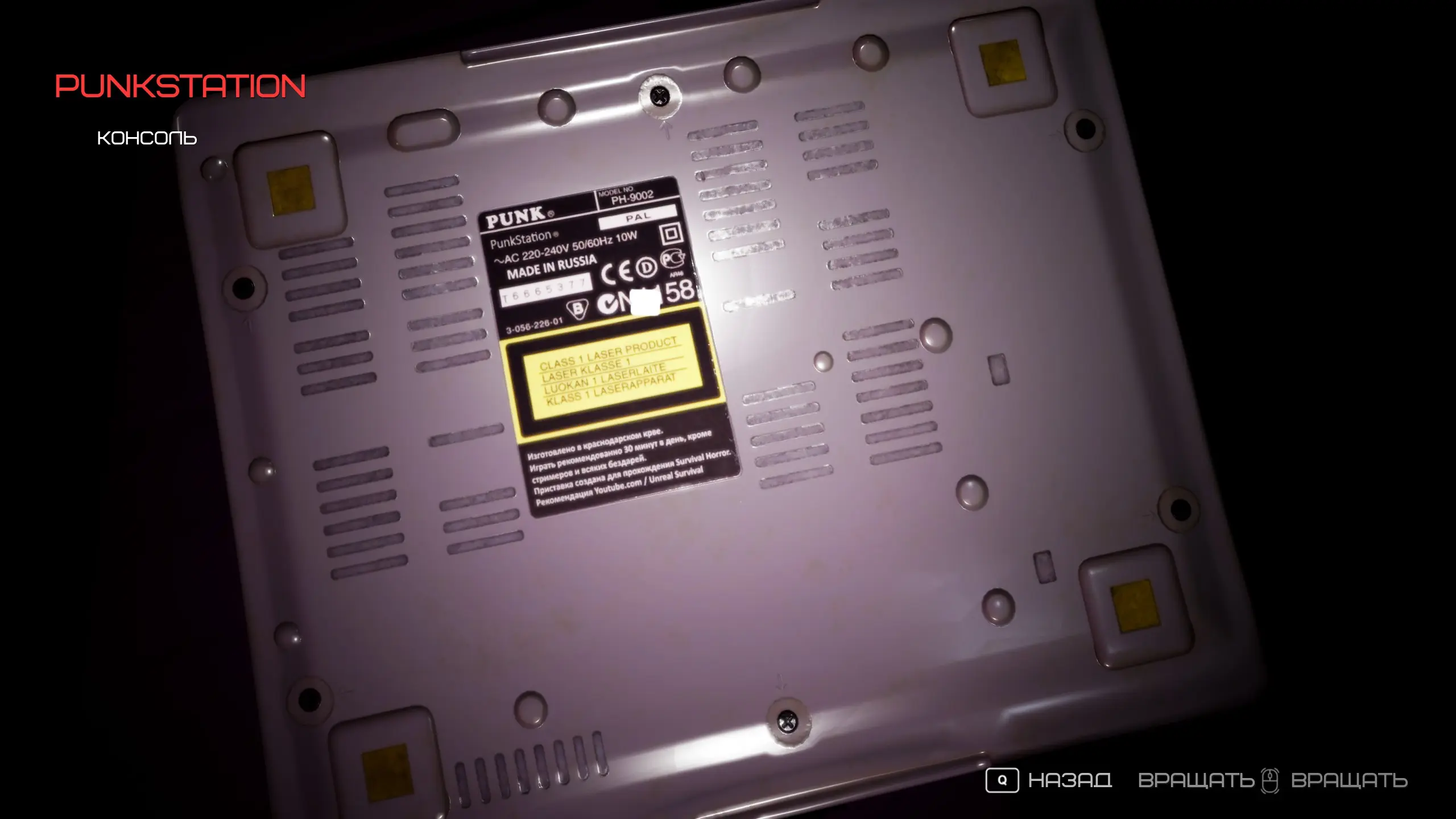 О, Краснодар прославился)