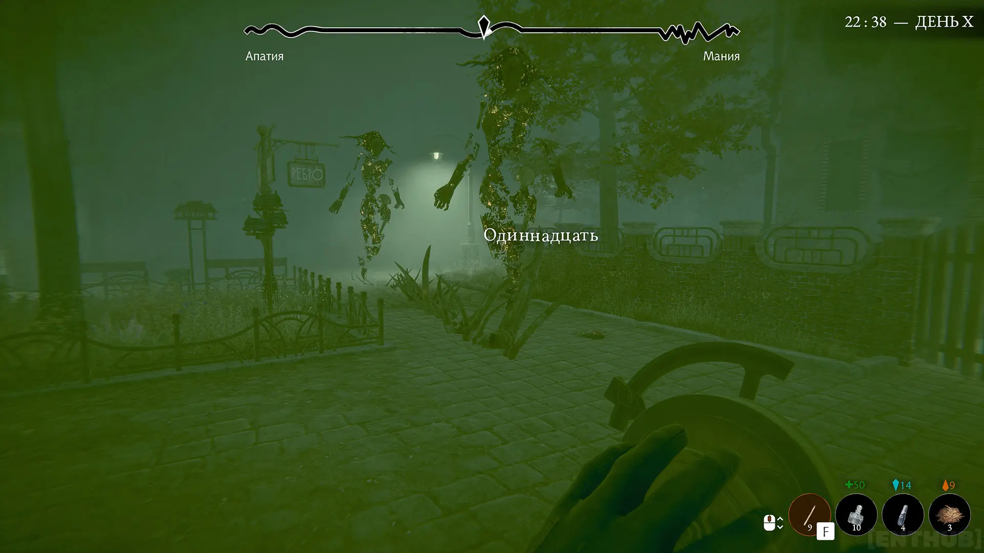 Мем смешной, ситуация страшная