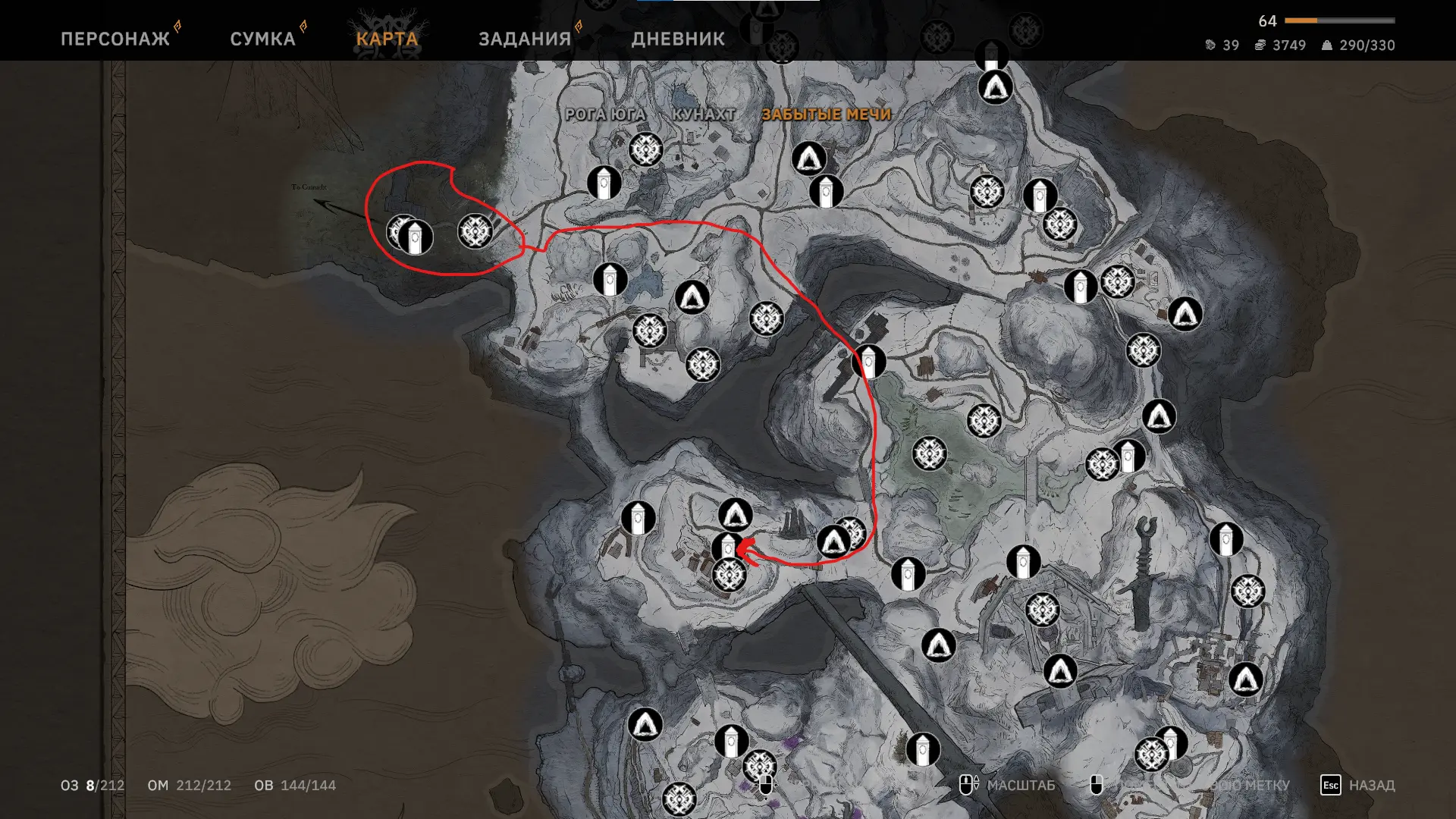 Путь к племени ульфров от главных ворот