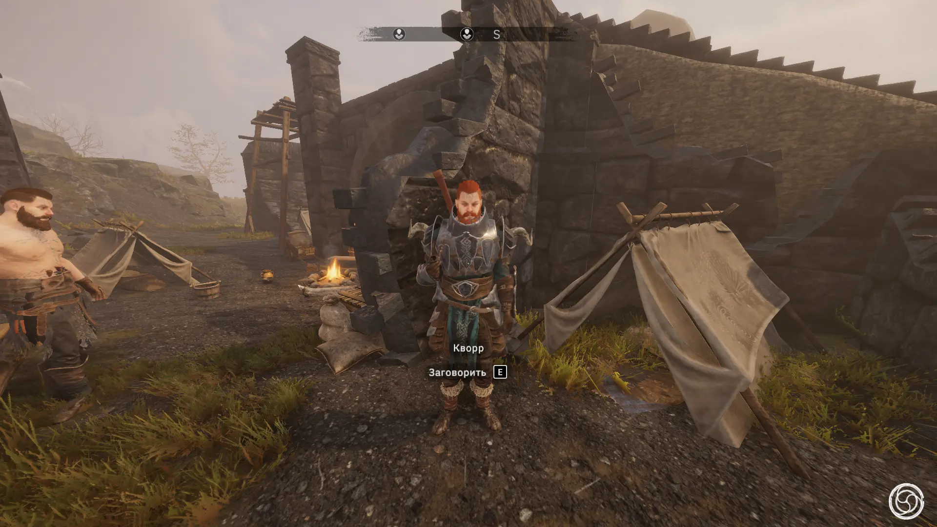 нажмите чтобы увеличить изображение