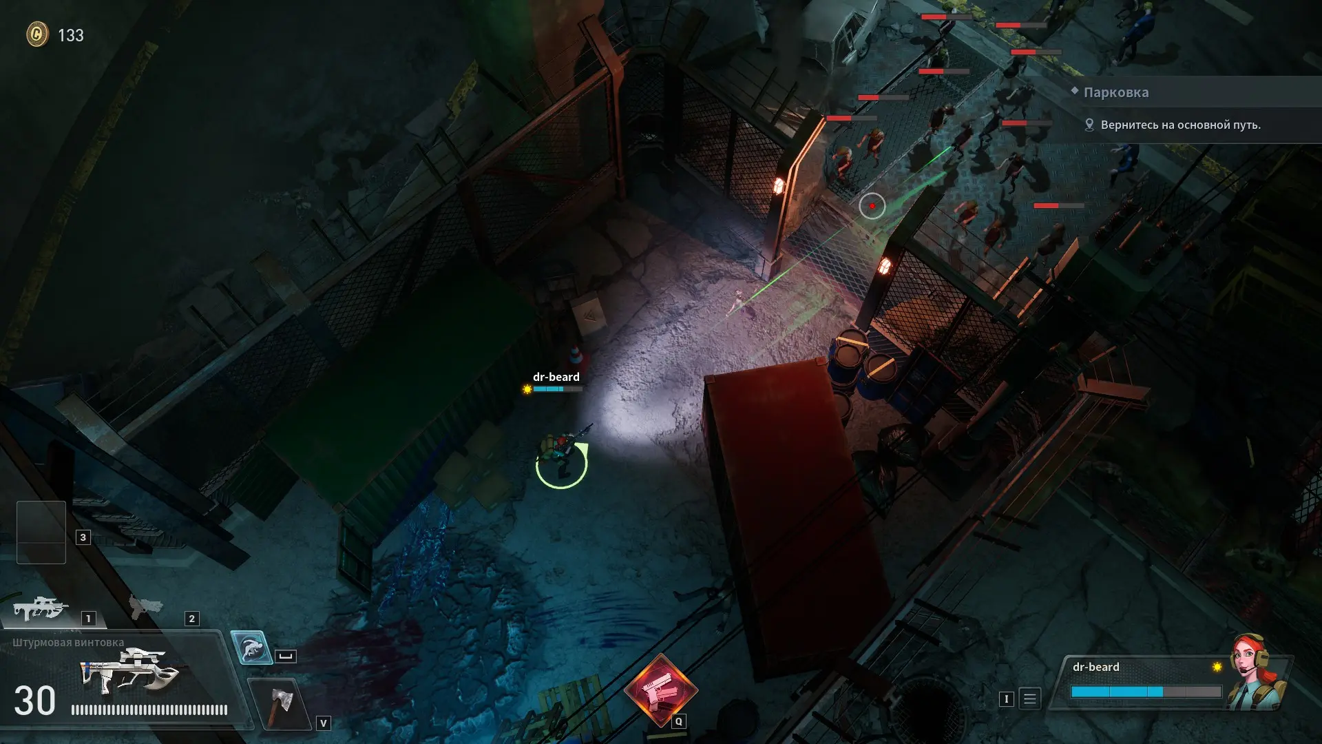 Один неосторожный хэдшот, и вся толпа ринется выяснять, какая наша рыжуля на вкус.