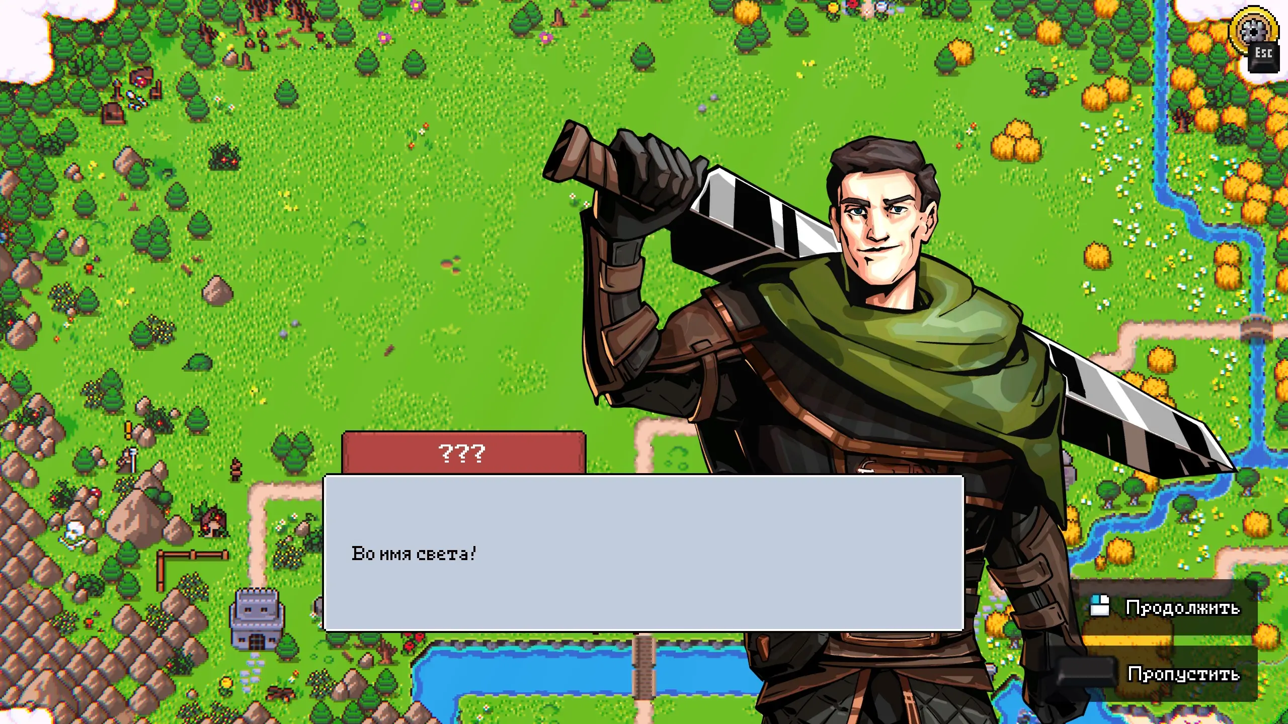 Если у тебя есть деньги, у каджита есть товар! (некоторые персонажи)