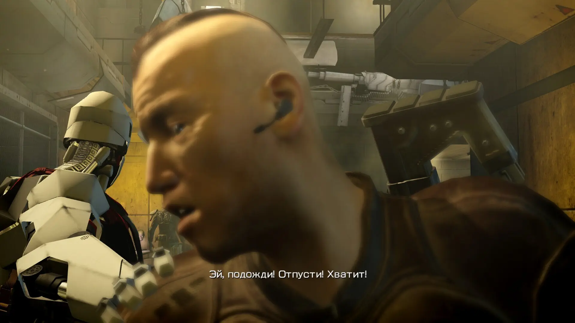 "Нам пора из этой истории"  