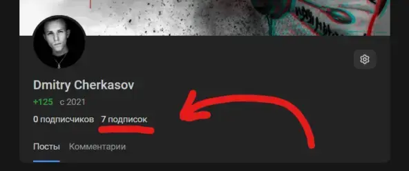 этот чел сделал тогда "гайд" чтобы людям было понятно, где их искать. пиздатый редизайн, видимо, раз для него гайды нужны