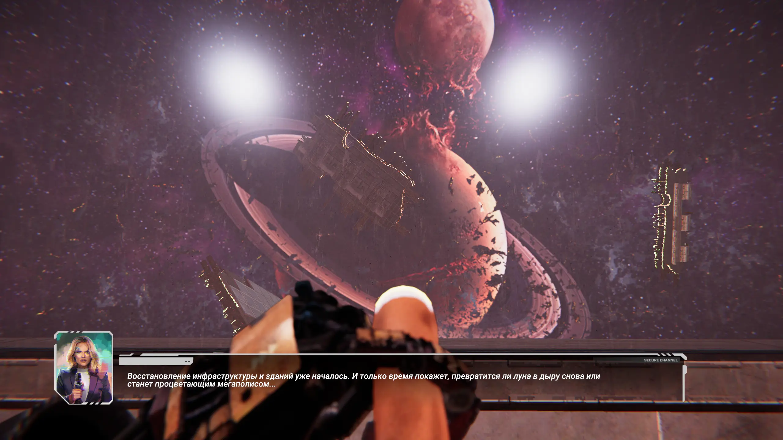 Наконец могу закурить сигару и кайфануть от того что смог всем отомстить и спасти мир или нет?