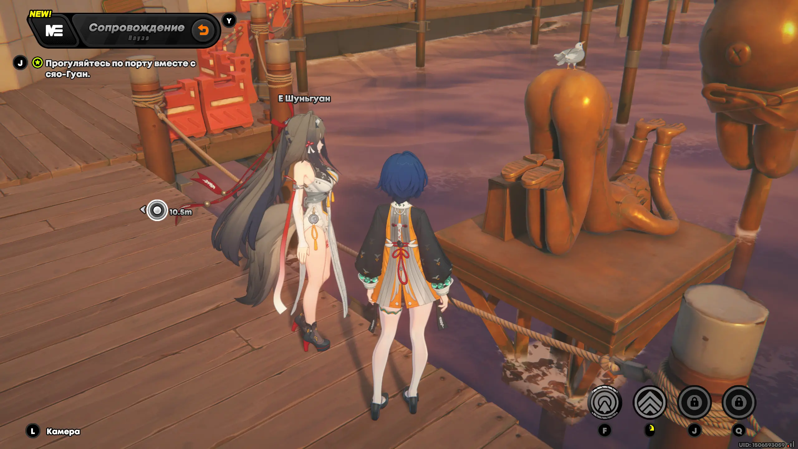 Пернатая буквально ставит точку в этом произведении искусства, так много мыслей и так мало слов.