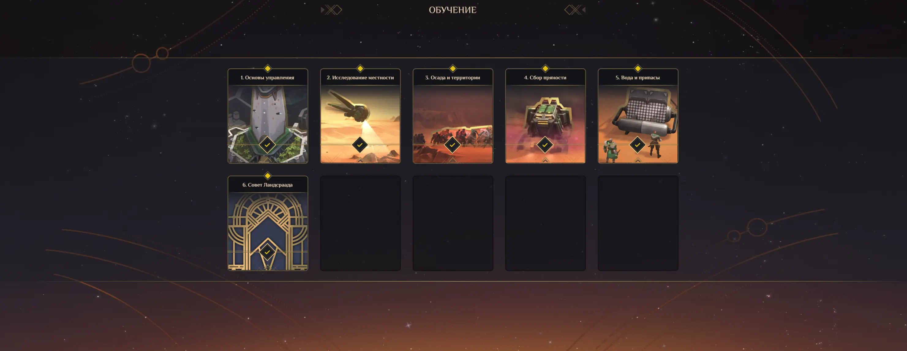 Вижу херовый ui/ux