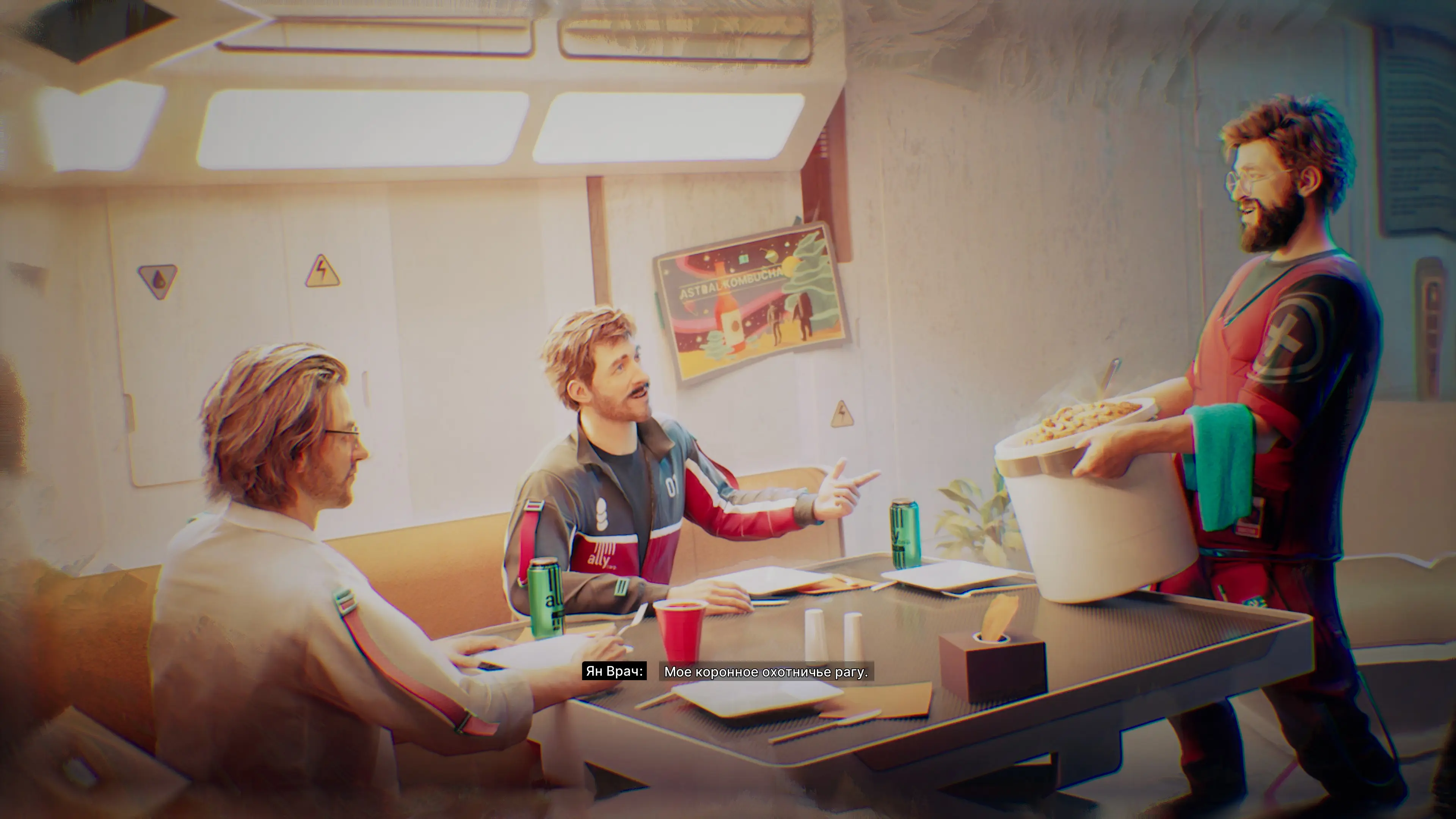   Мои два любимца по разные стороны стола  