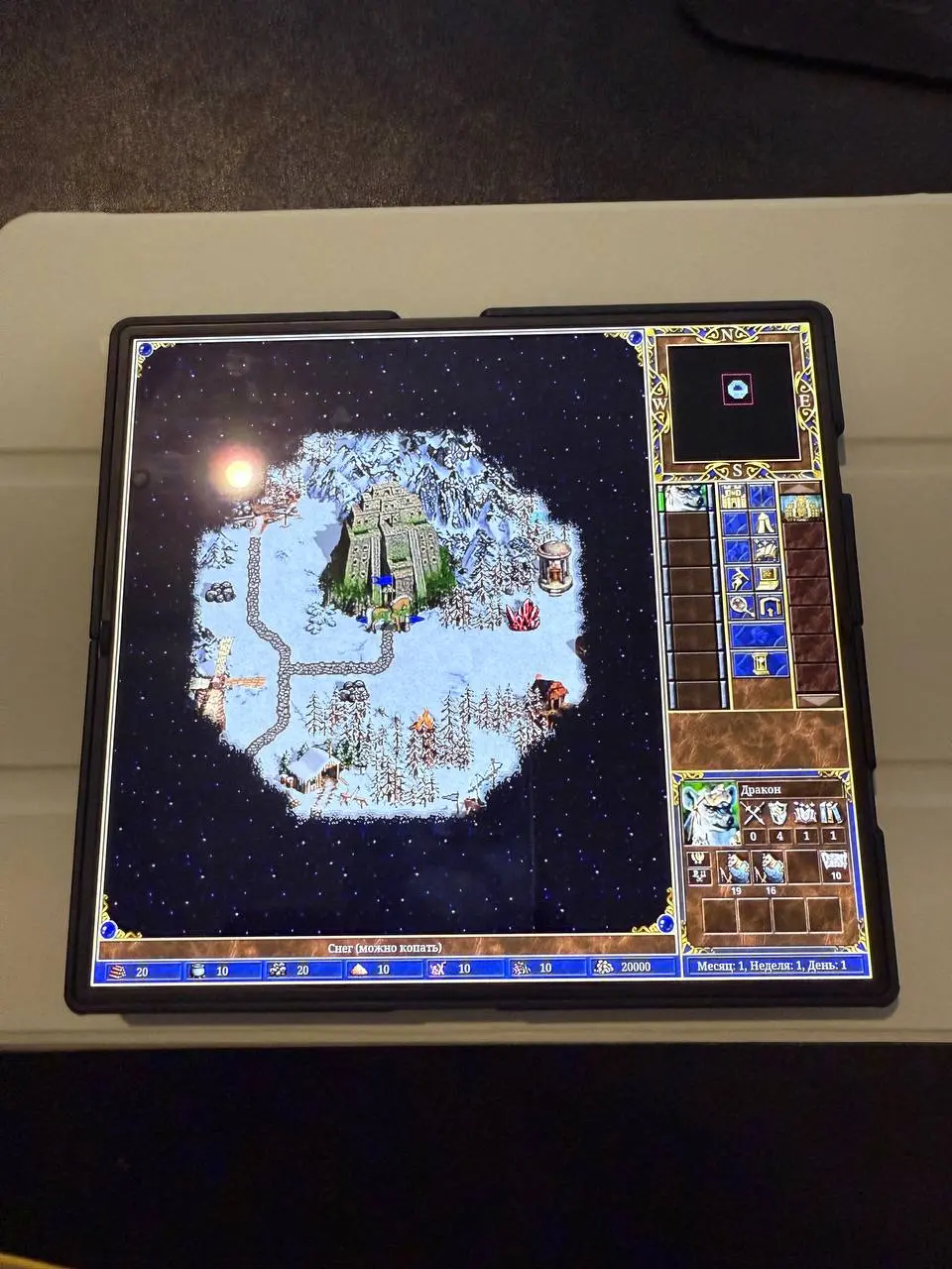 Фолд его распознает как игру, так что всякие свистоперделки предлагает. 