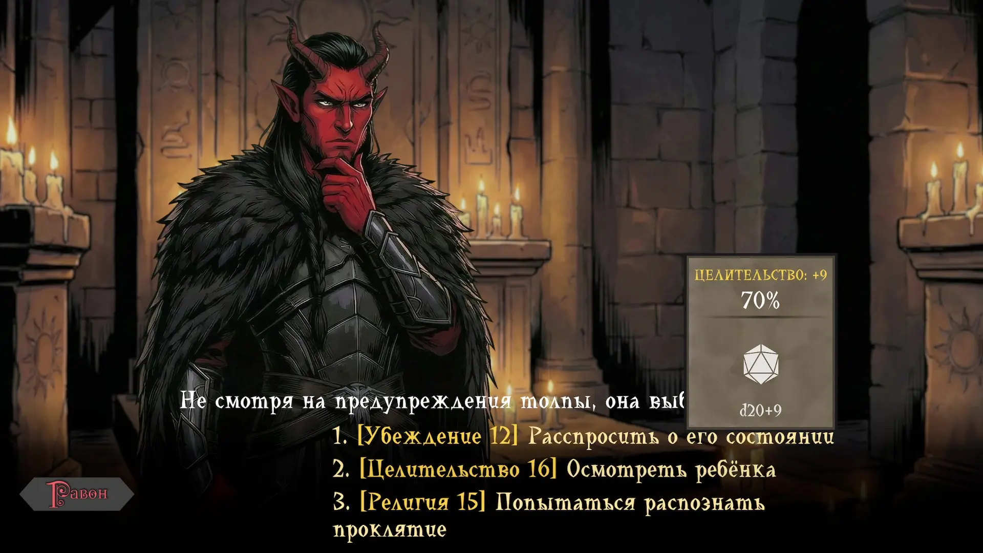 Ура, кубики! Ну или "фу, кубики". Кому как больше нравится