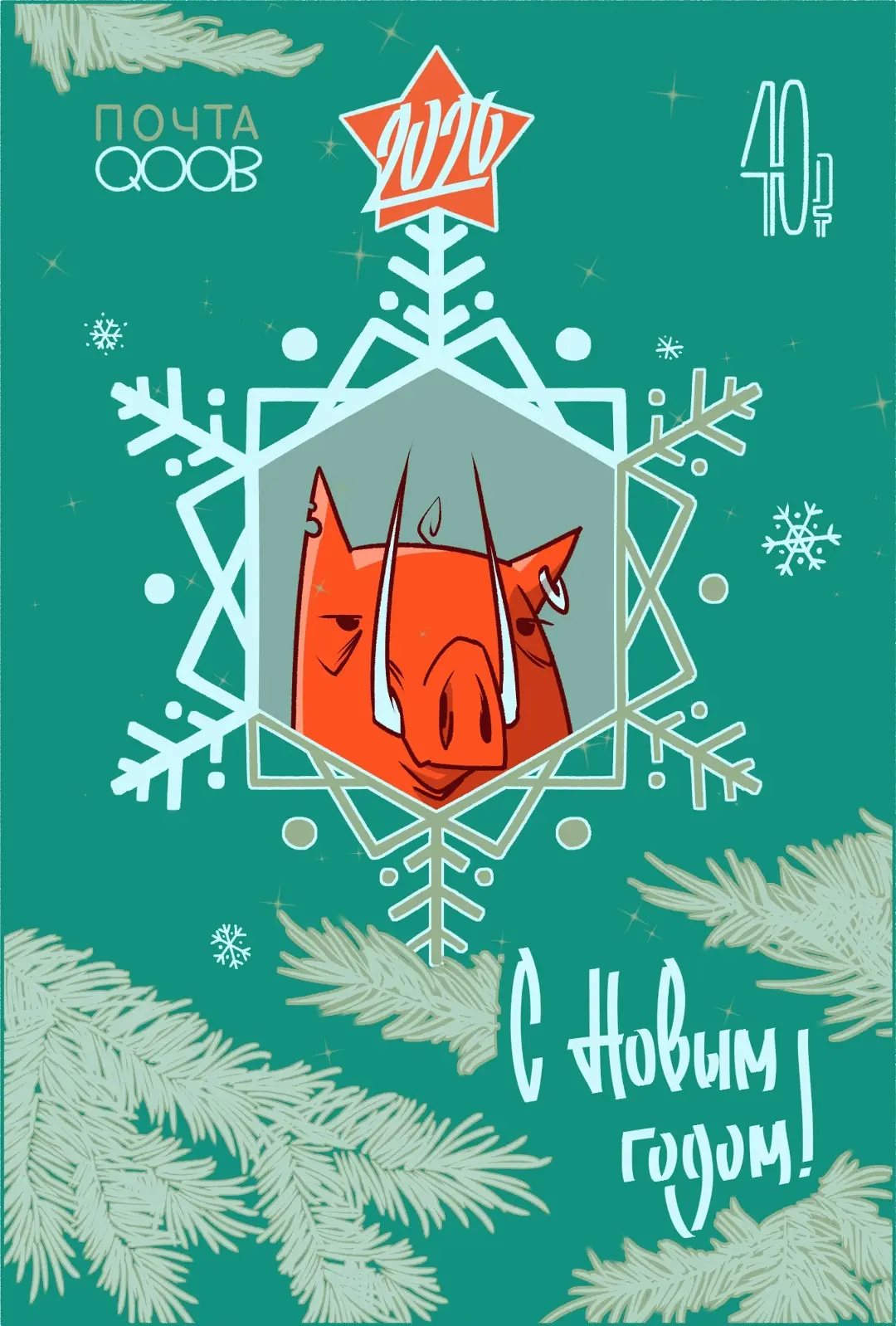 Автор: dfr (https://vk.com/frdfr)  